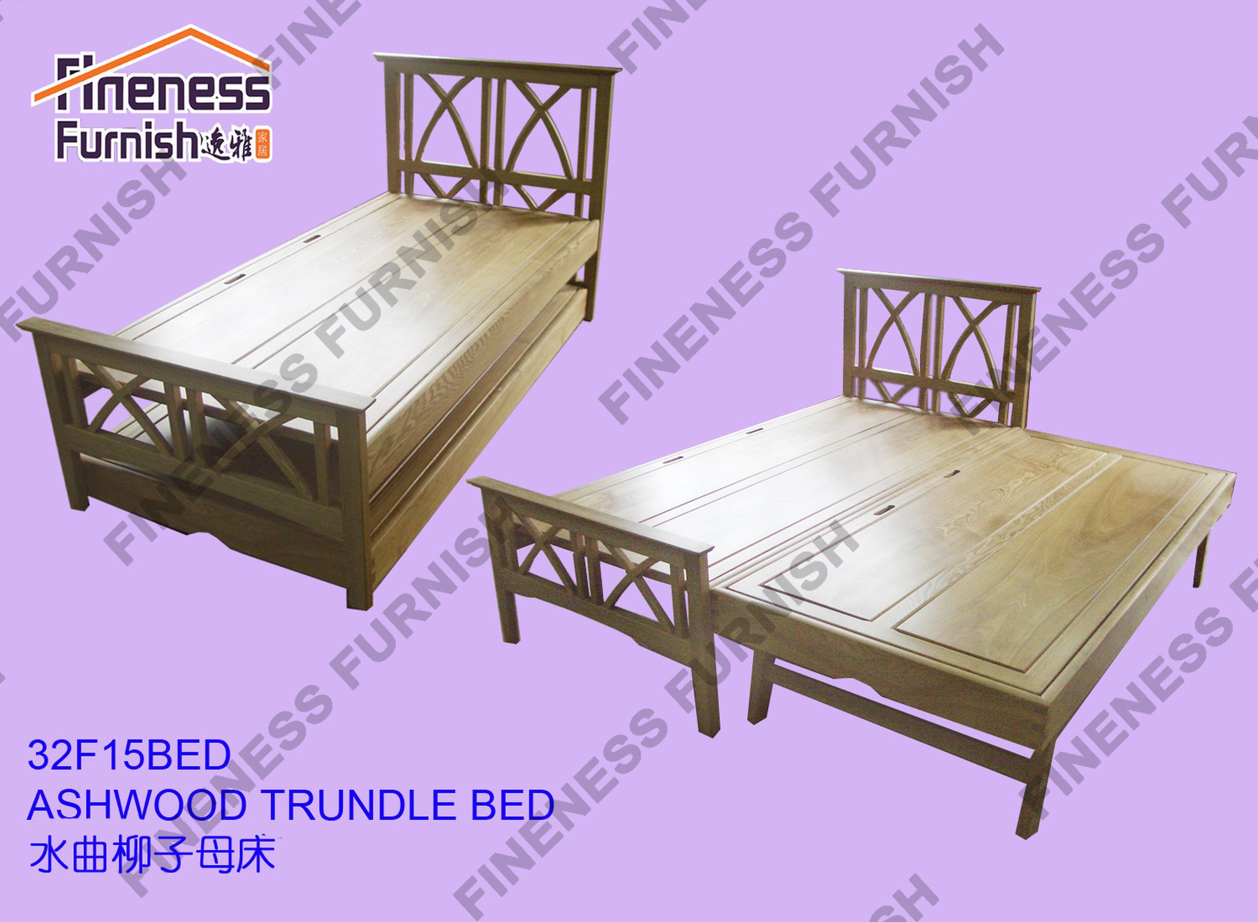 ASHWOOD TRUNDLE BED