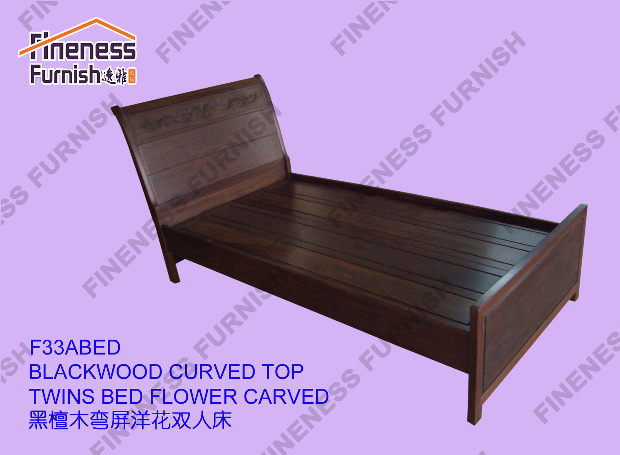 BLACKWOOD CURVED TOP TWINS BED FLOWER CARVED