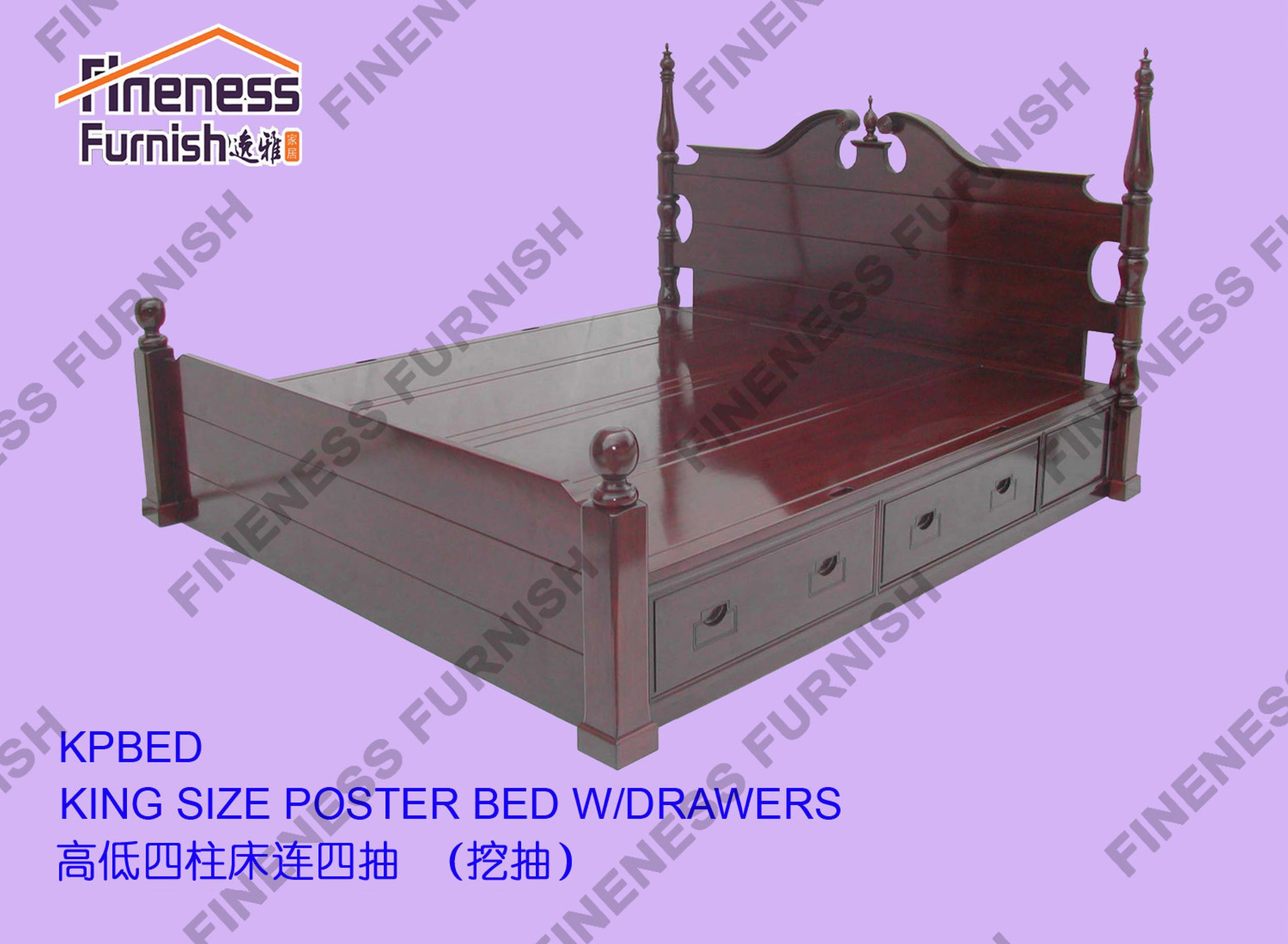 KING SIZE POSTER BED W/DRAWERS
