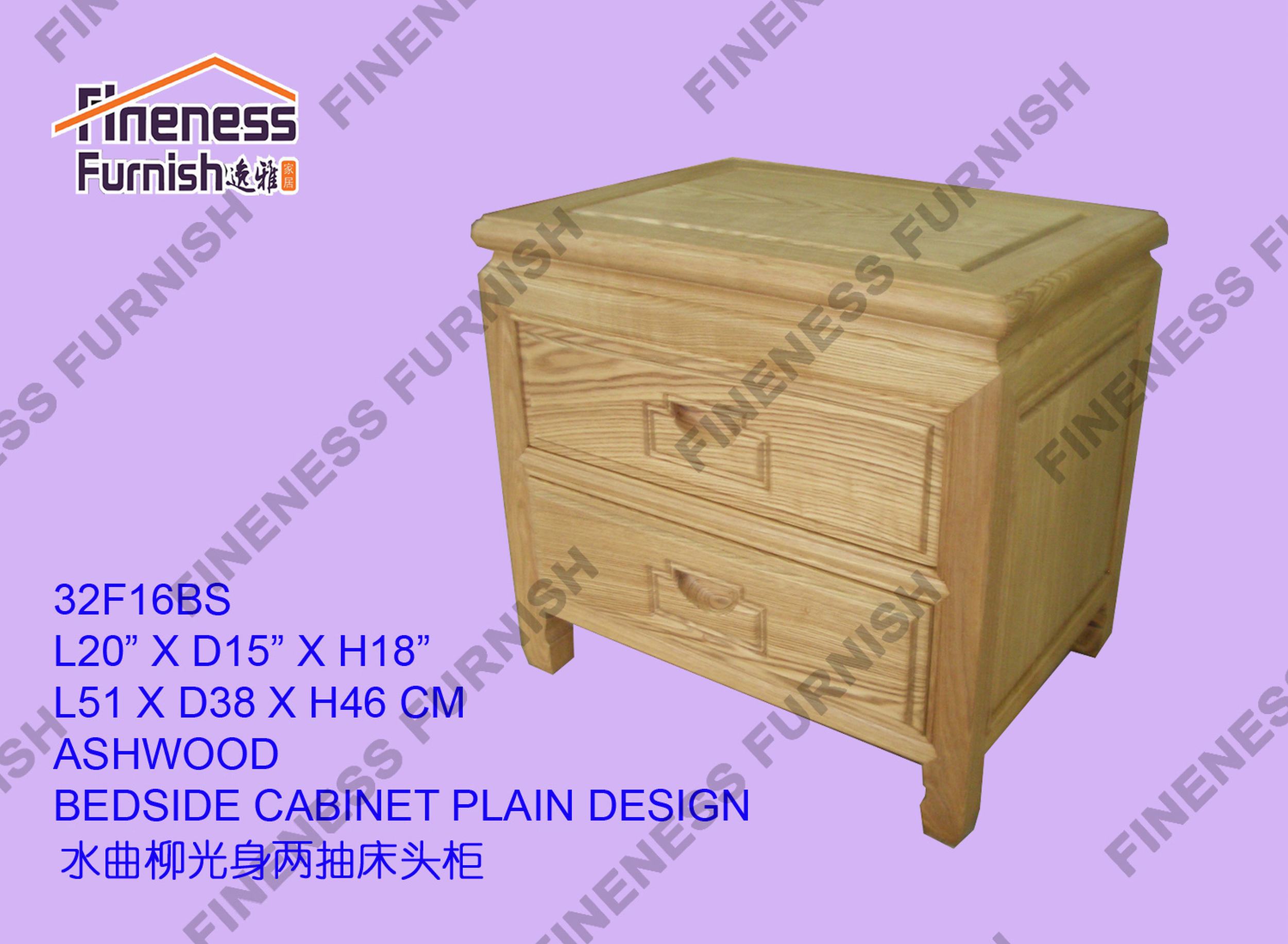 ASHWOOD BEDSIDE CABINET PLAIN DESIGN