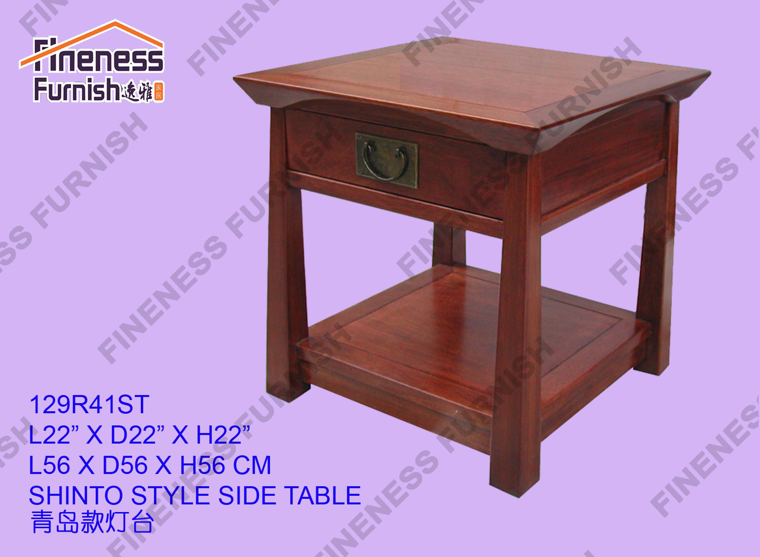SHINTO STYLE SIDE TABLE