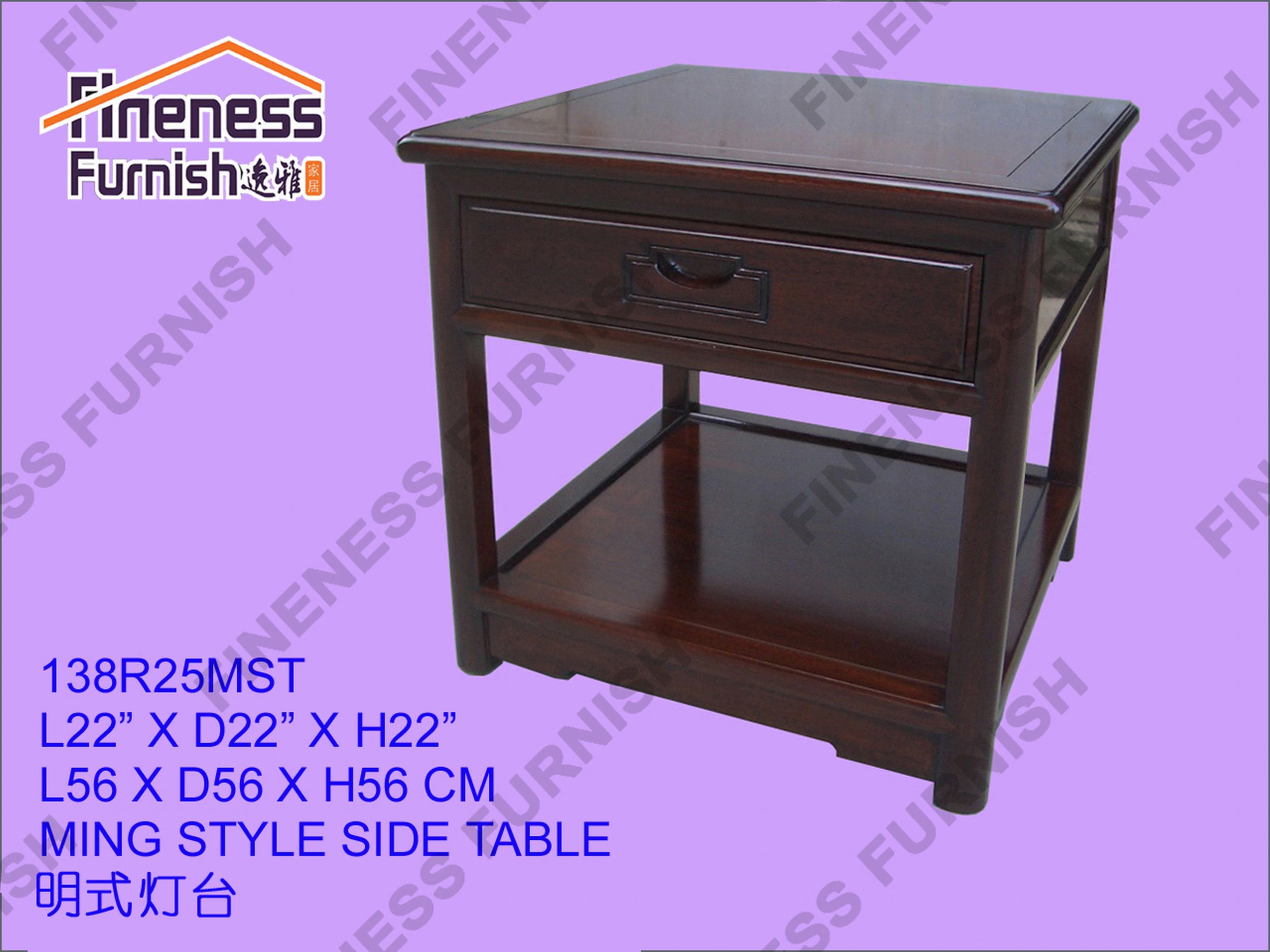 MING STYLE SIDE TABLE