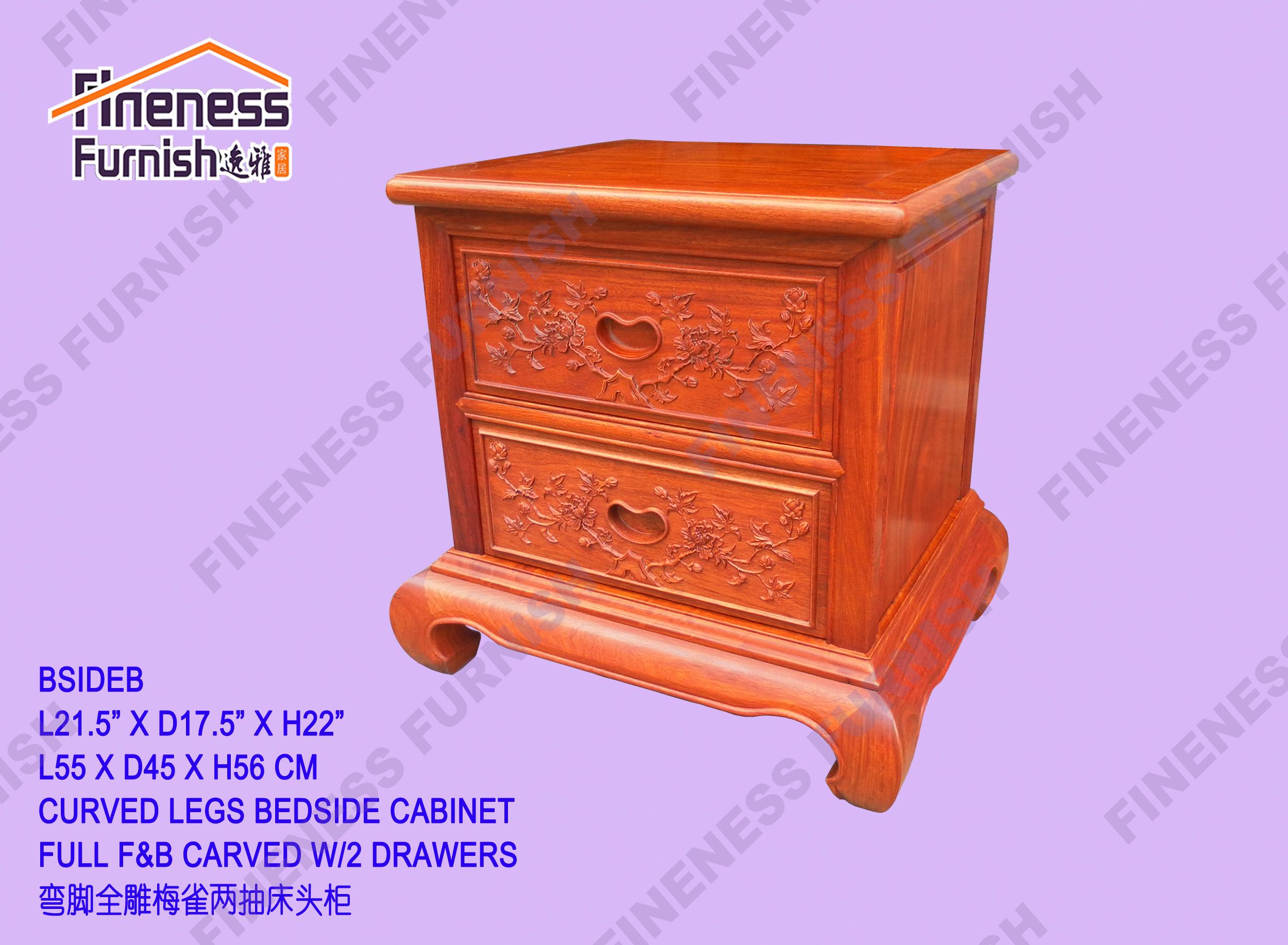 CURVED LEGS BEDSIDE CABINET FULL F&B CARVED W/2 DRAWERS