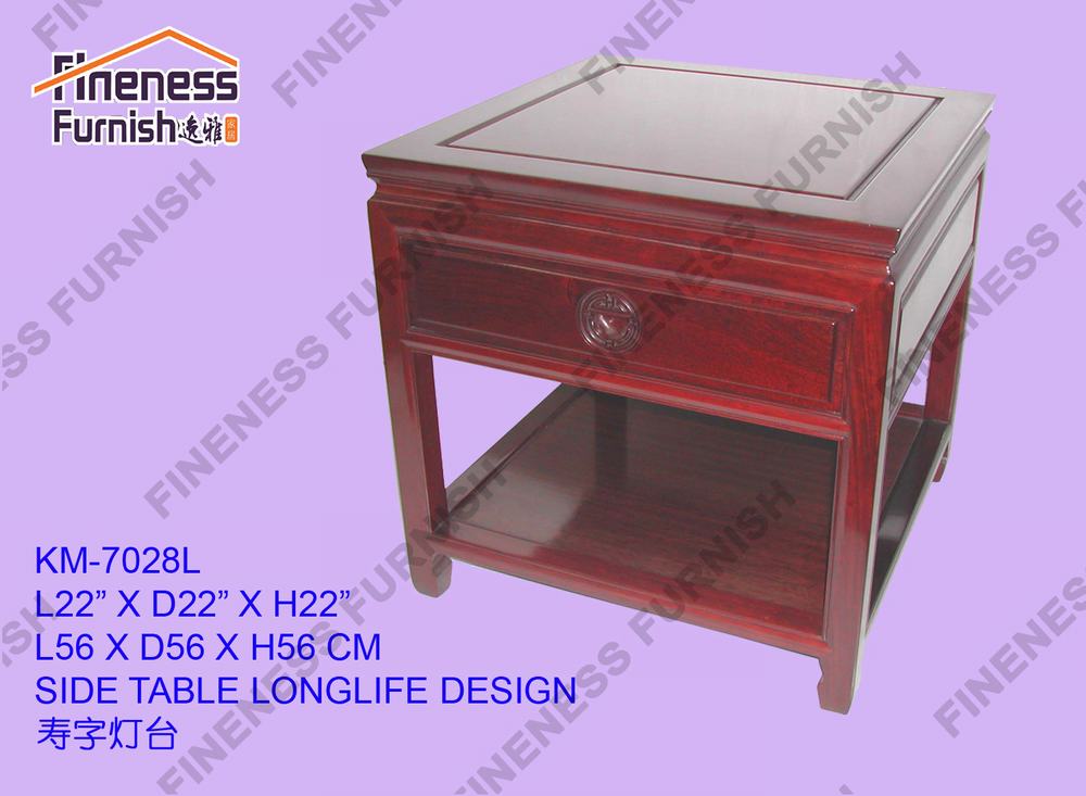 SIDE TABLE LONGLIFE DESIGN