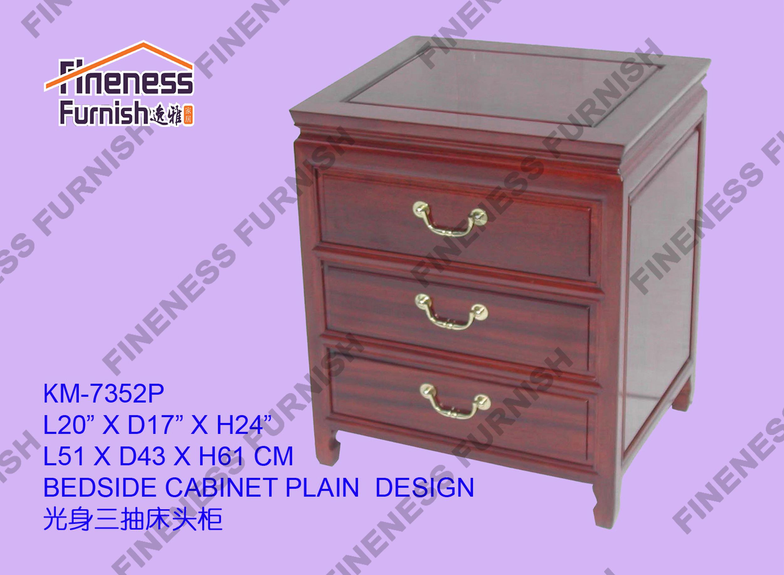 BEDSIDE CABINET PLAIN DESIGN