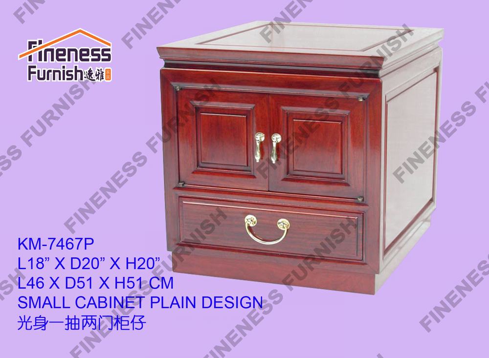 SMALL CABINET PLAIN DESIGN