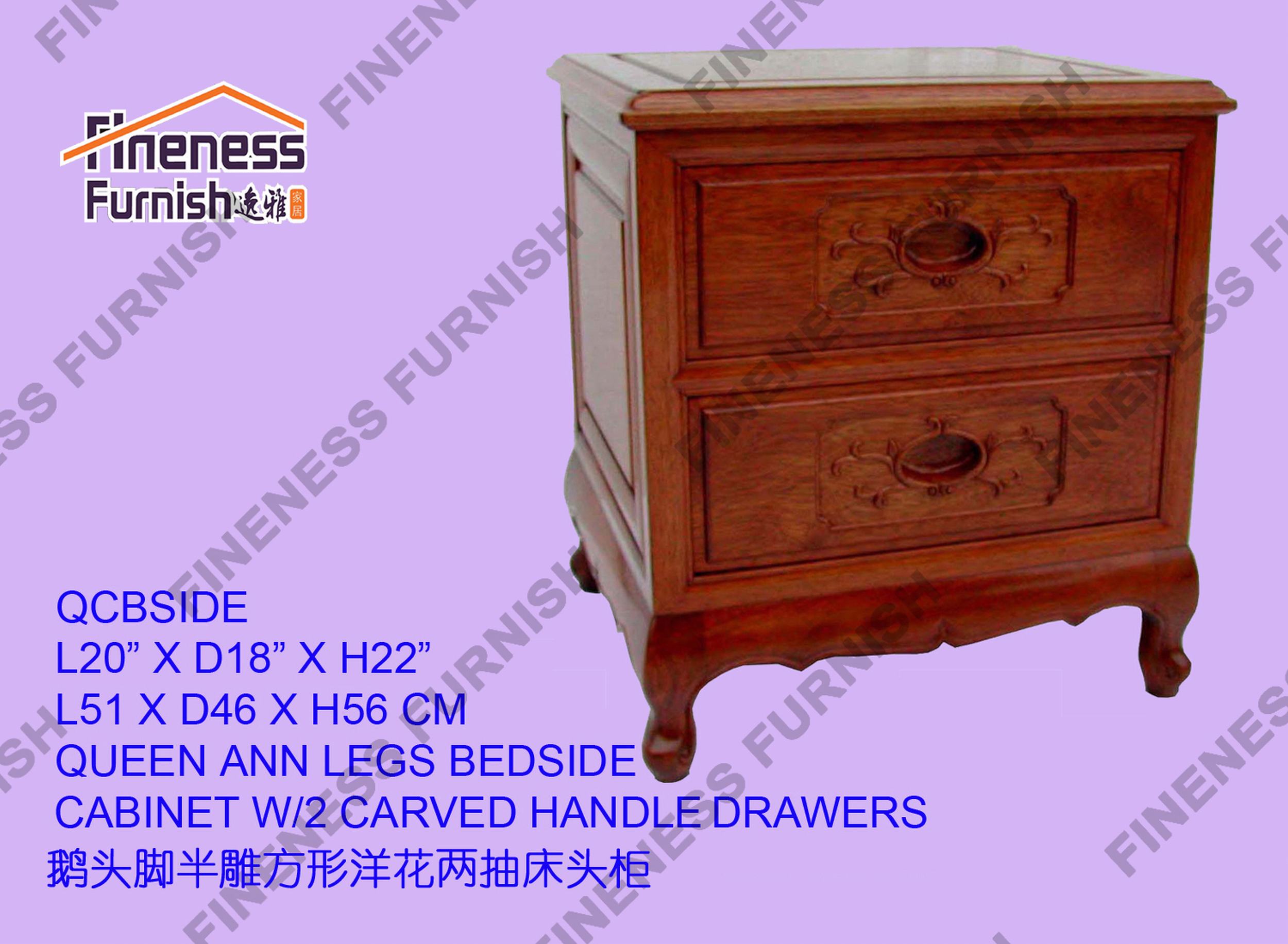 QUEEN ANN LEGS BEDSIDE CABINET W/2 CARVED HANDLE DRAWERS