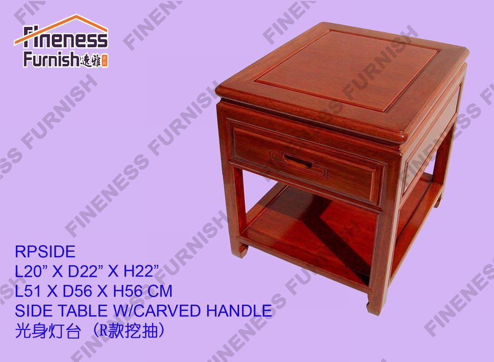 SIDE TABLE W/CARVED HANDLE