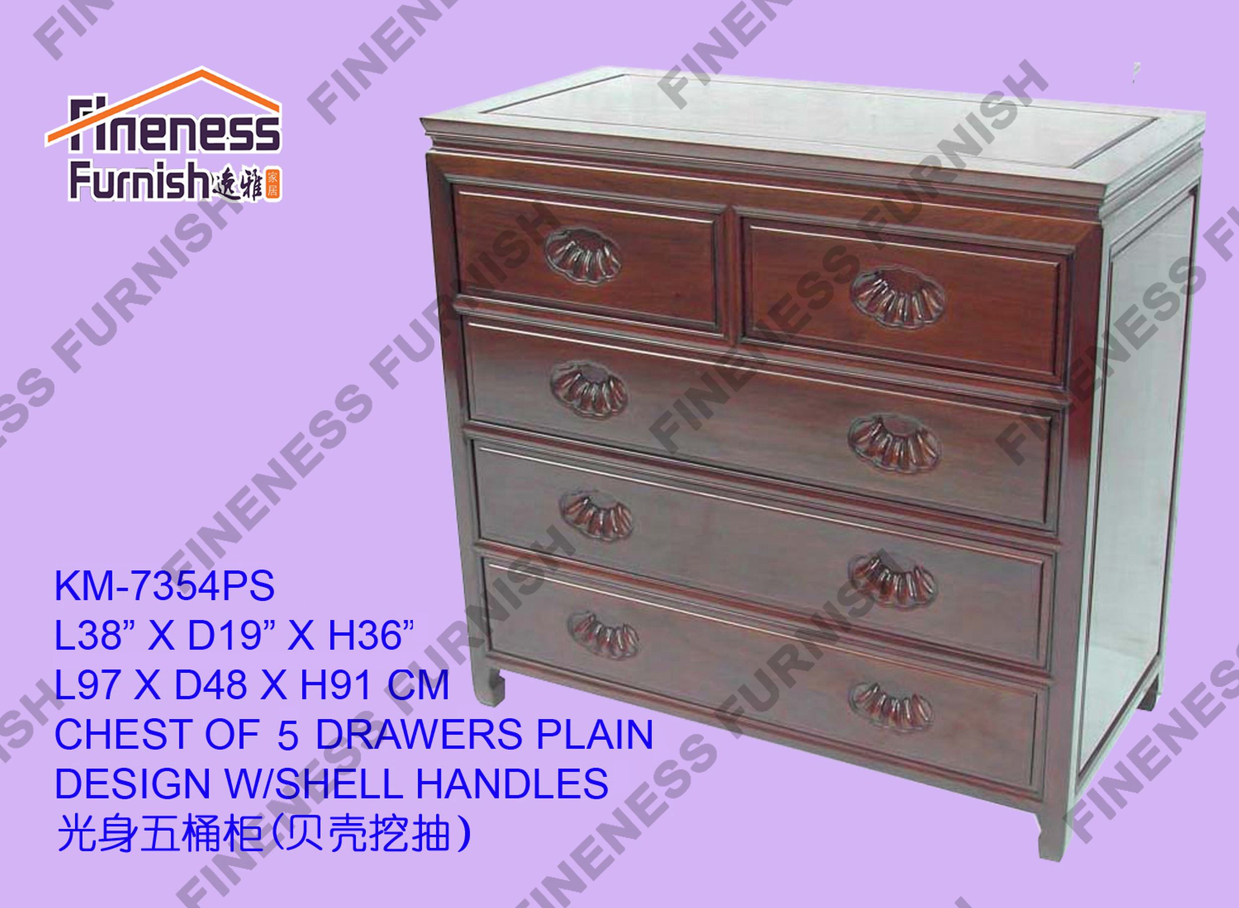 CHEST OF 5 DRAWERS PLAIN DESIGN W/SHELL HANDLES