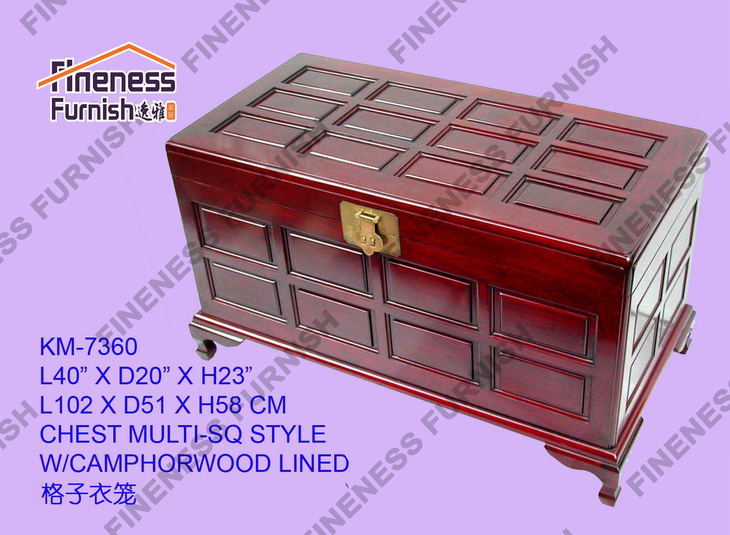 CHEST MULTI-SQ STYLE W/CAMPHORWOOD LINED