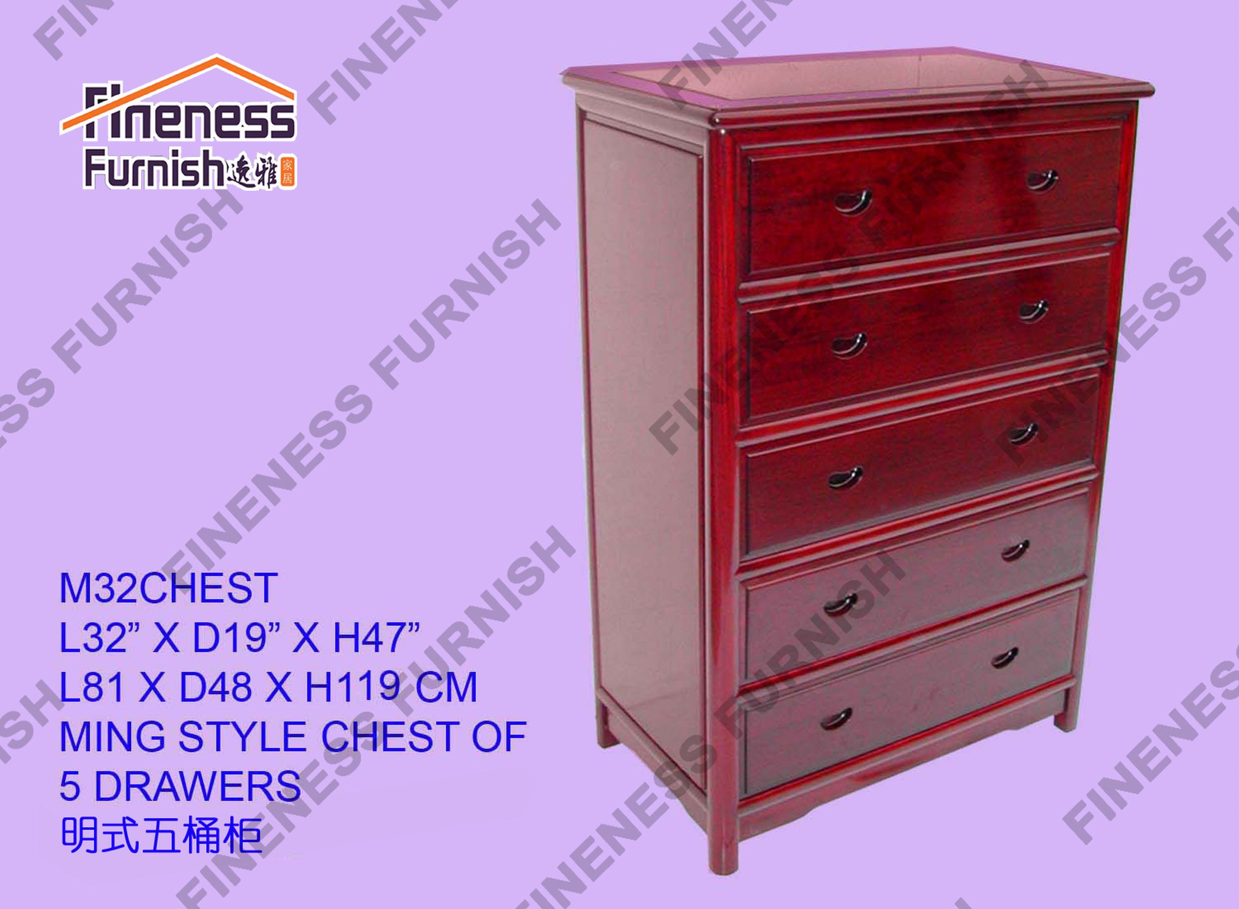 MING STYLE CHEST OF 5 DRAWERS