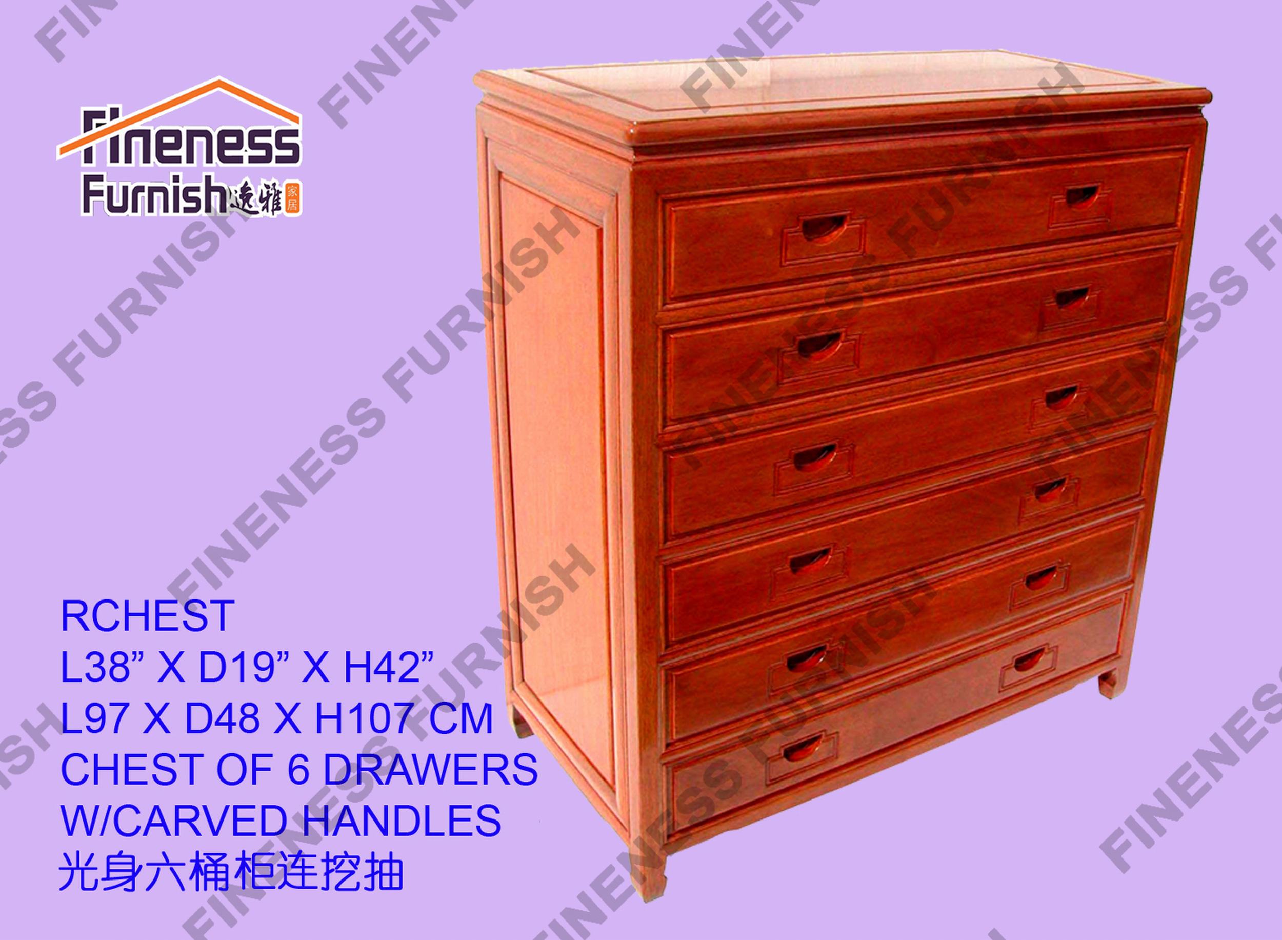 CHEST OF 6 DRAWERS W/CARVED HANDLES