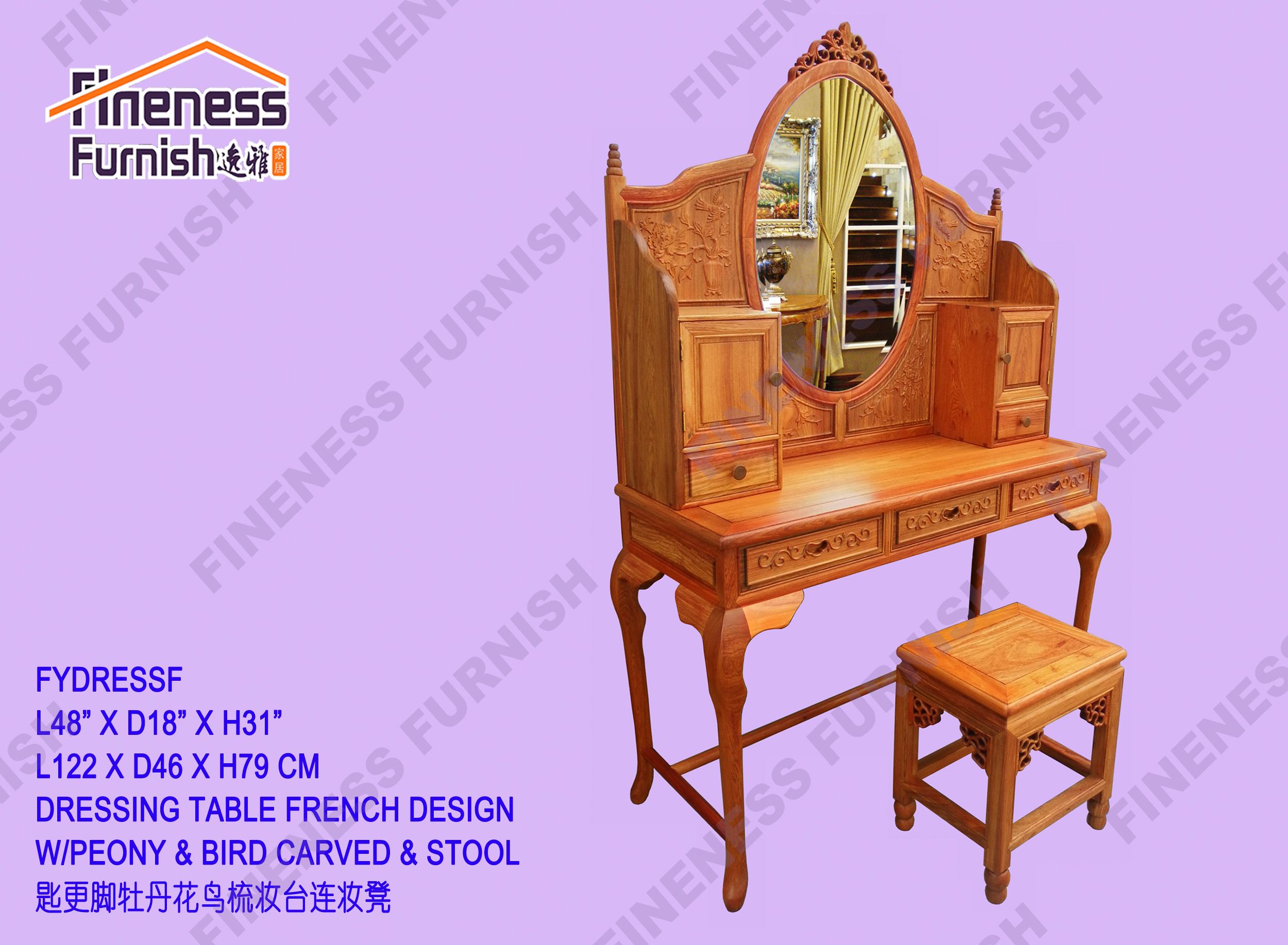 DRESSING TABLE FRENCH DESIGN W/PEONY & BIRD CARVED & STOOL