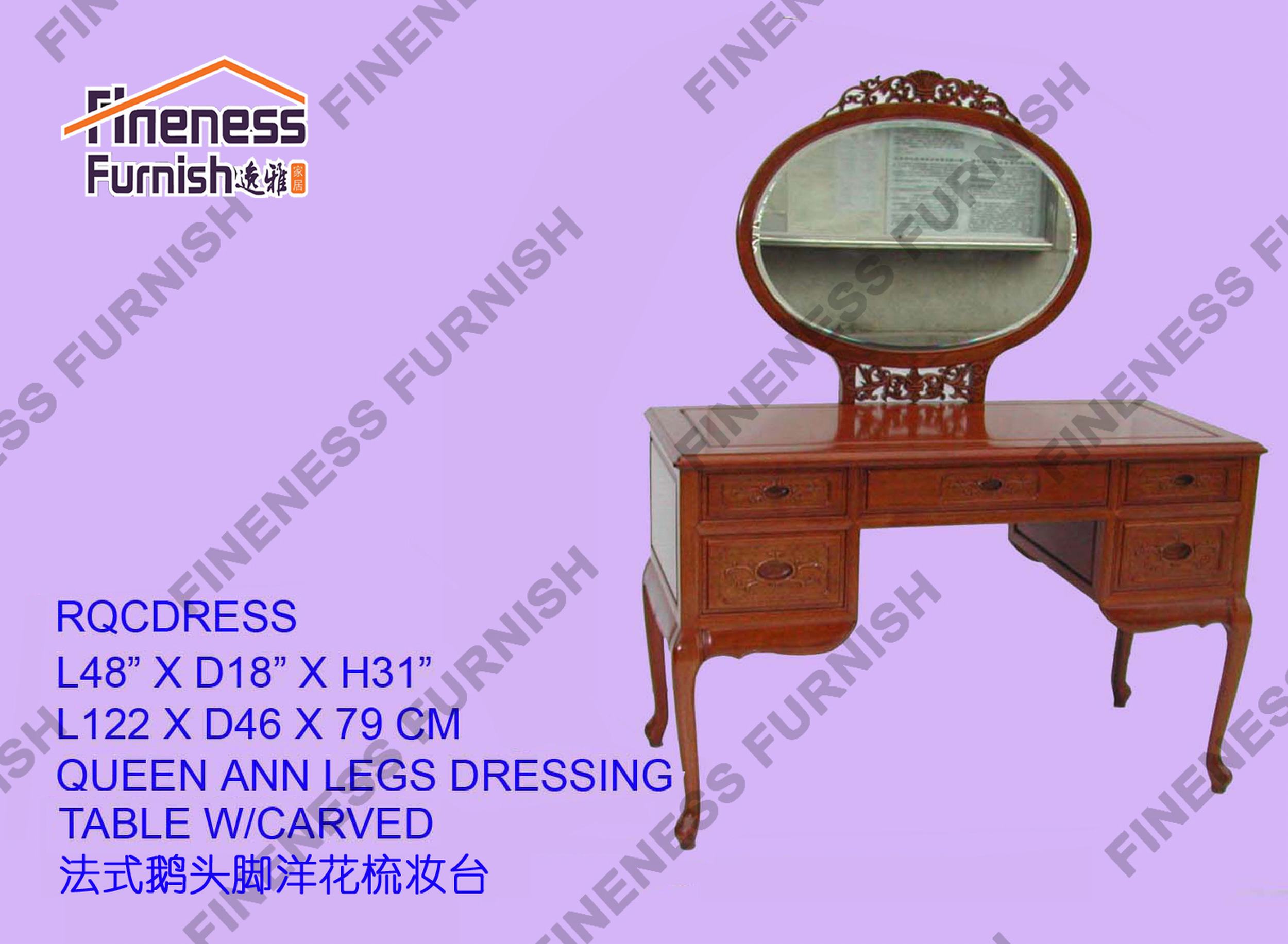 QUEEN ANN LEGS DRESSING TABLE W/CARVED