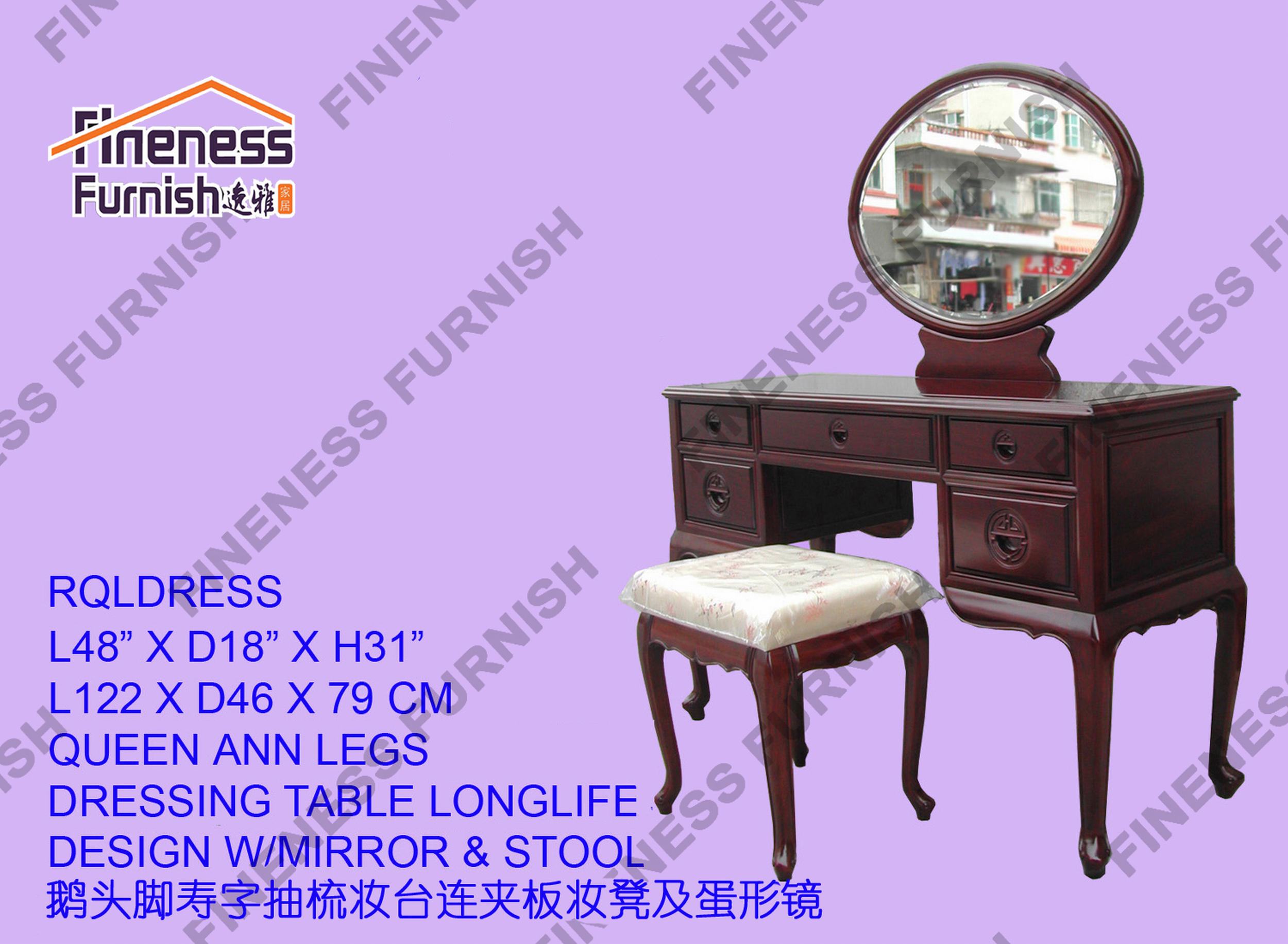 QUEEN ANN LEGS DRESSING TABLE LONGLIFE DESIGN W/MIRROR & STOOL