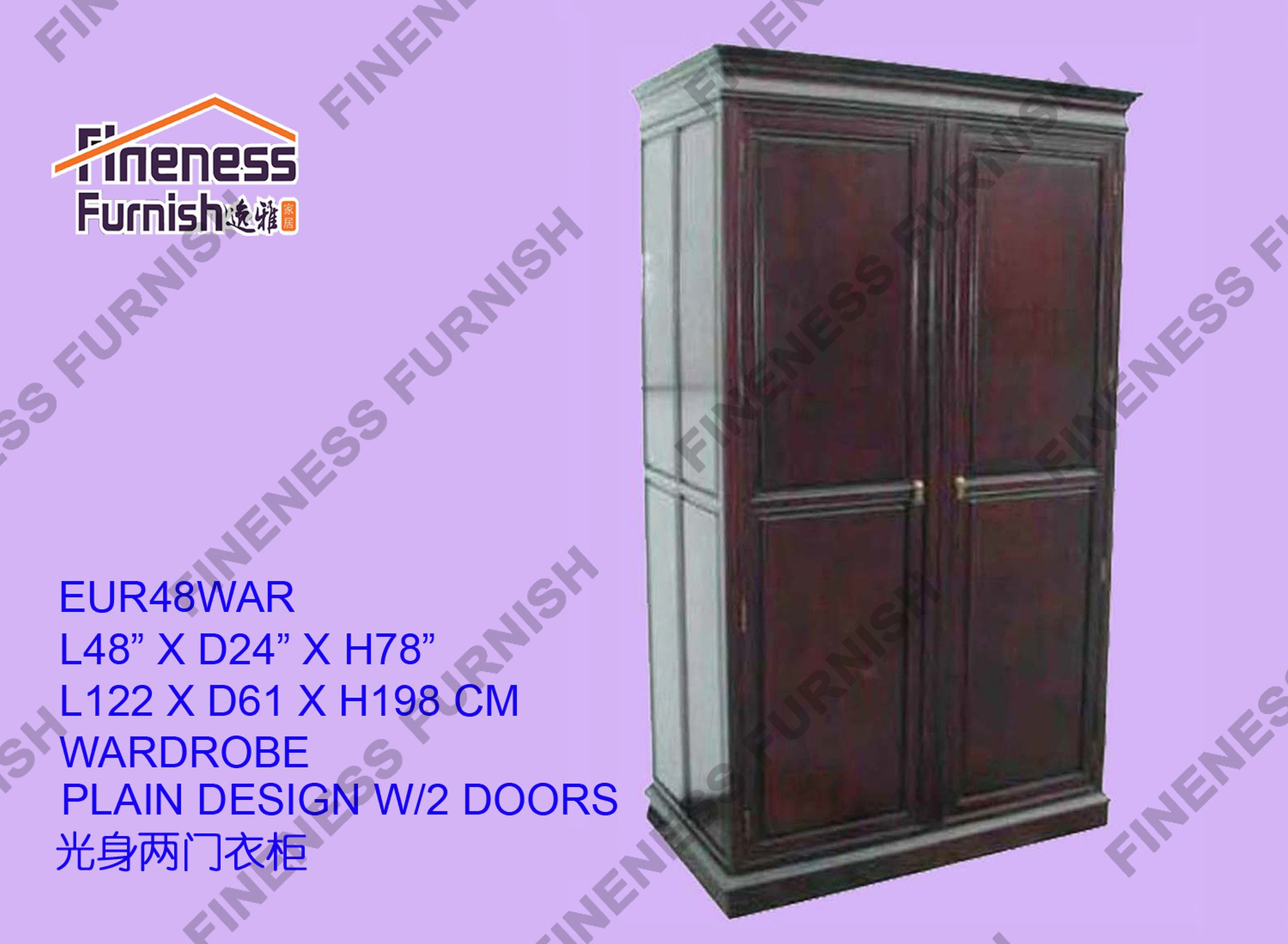 WARDROBE PLAIN DESIGN W/2 DOORS