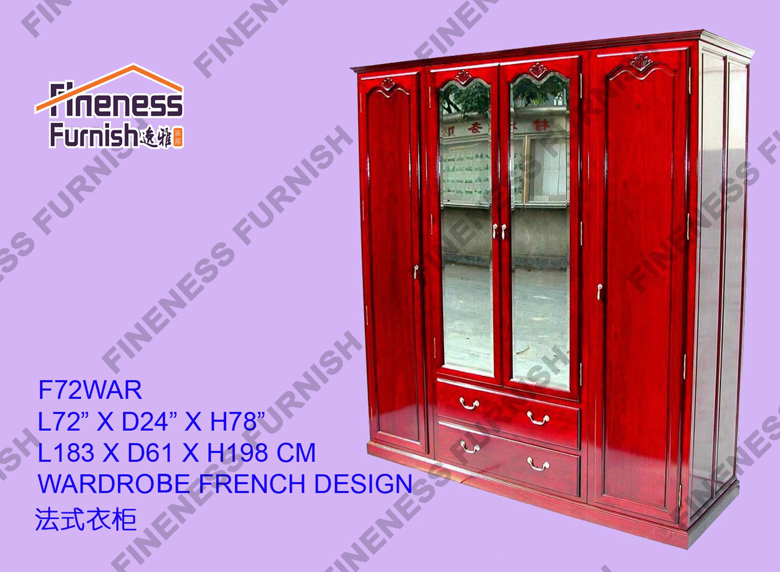 WARDROBE FRENCH DESIGN