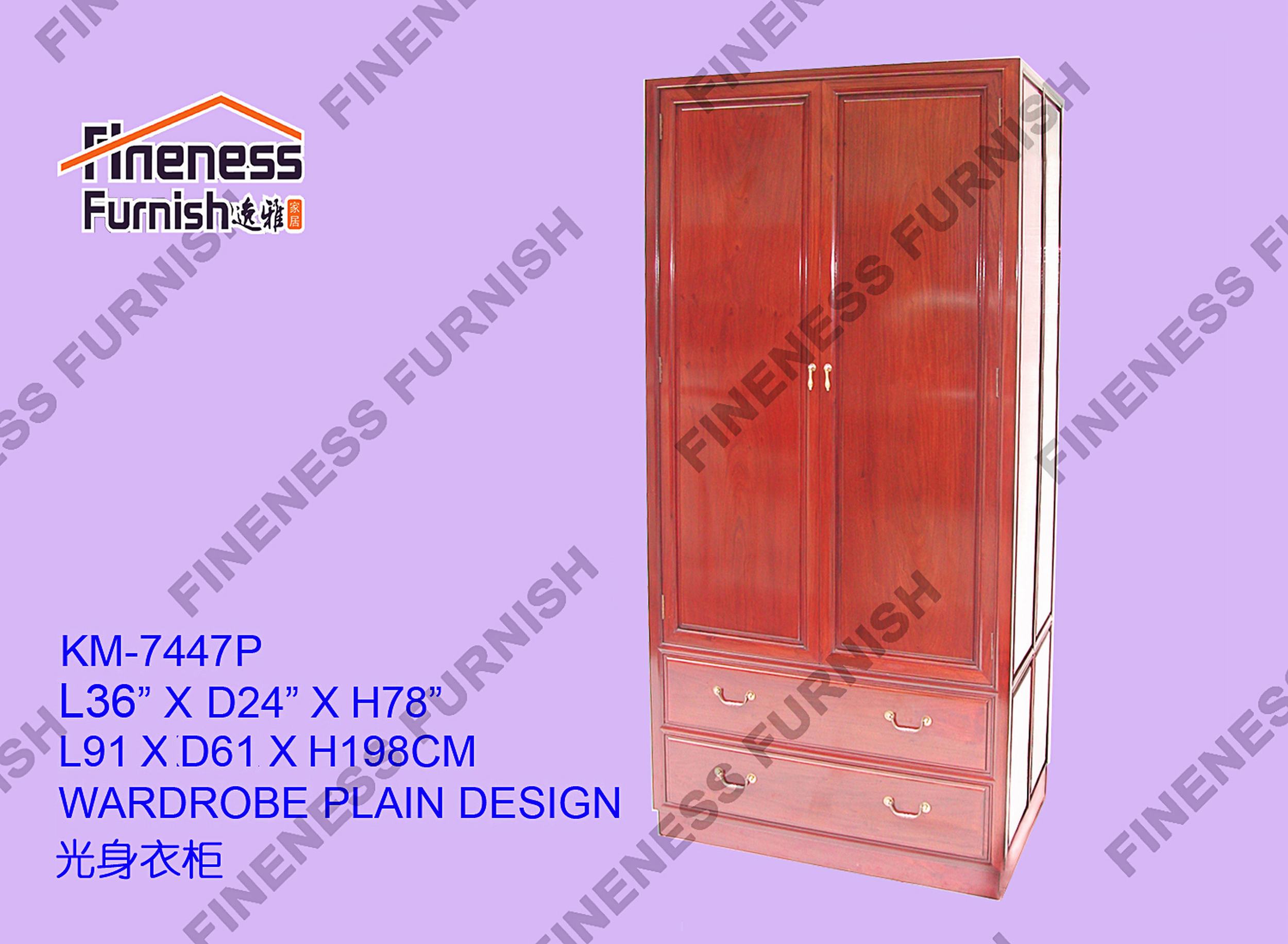 WARDROBE PLAIN DESIGN