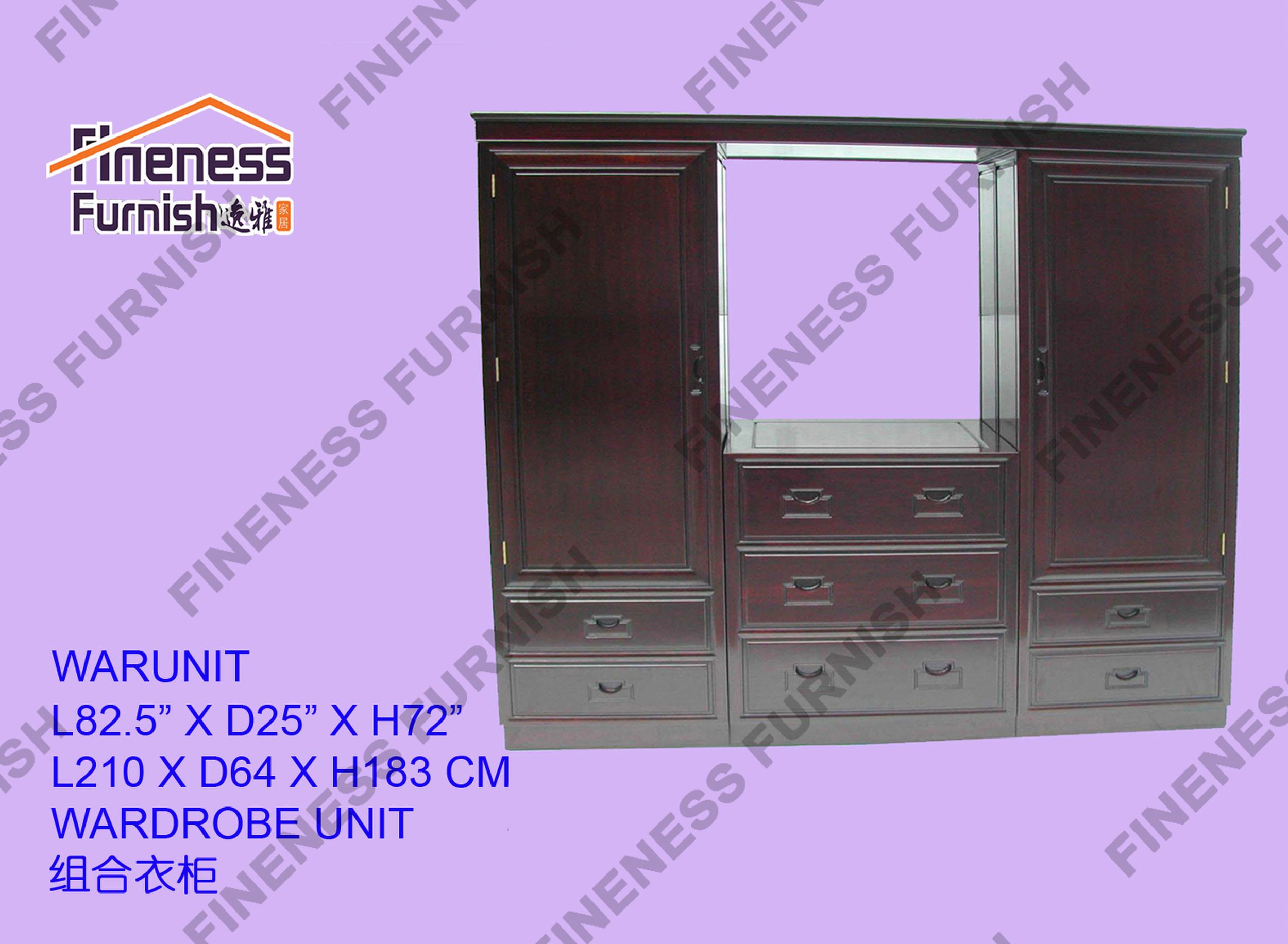 WARDROBE UNIT