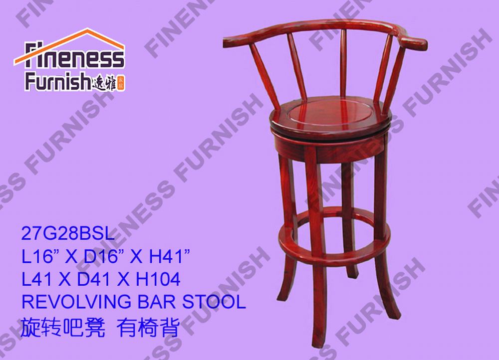 REVOLVING BAR STOOL