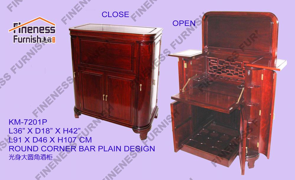 ROUND CORNER BAR PLAIN DESIGN