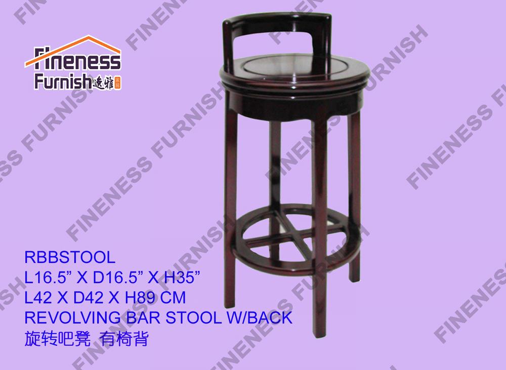 REVOLVING BAR STOOL W/BACK