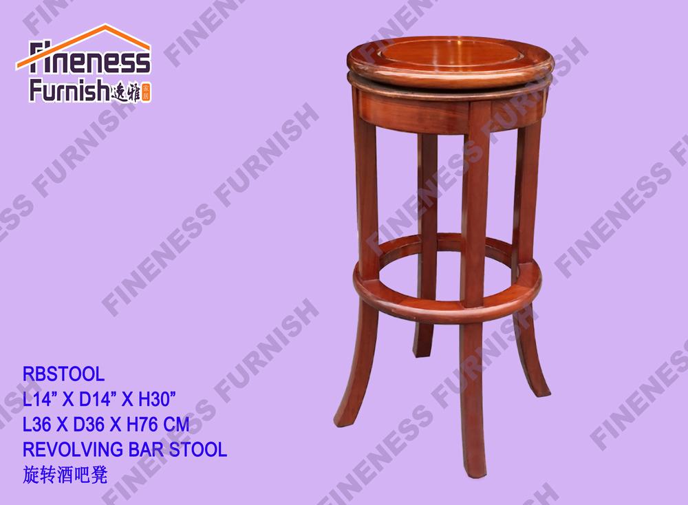 REVOLING BAR STOOL