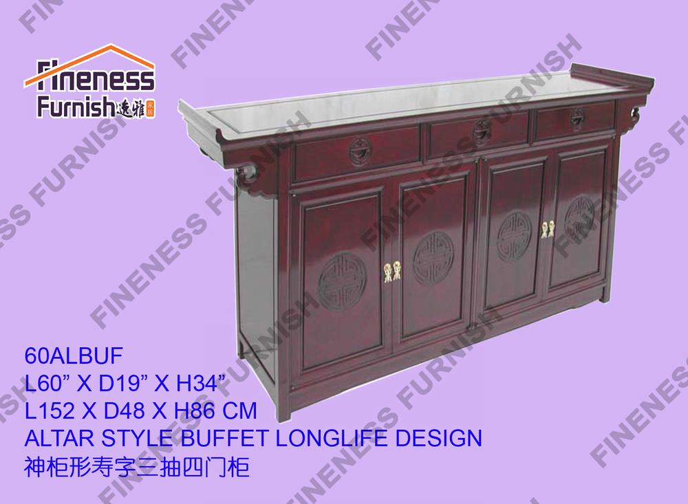 ALTAR STYLE BUFFET LONGLIFE DESIGN