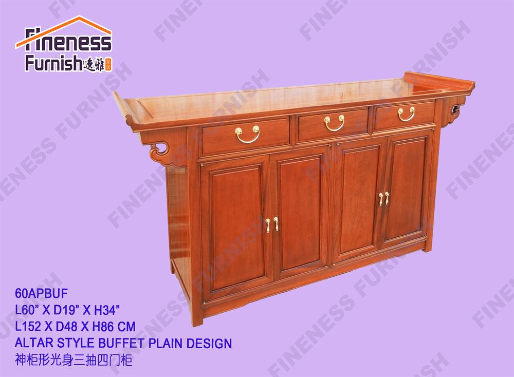 ALTAR STYLE BUFFET PLAIN DESIGN