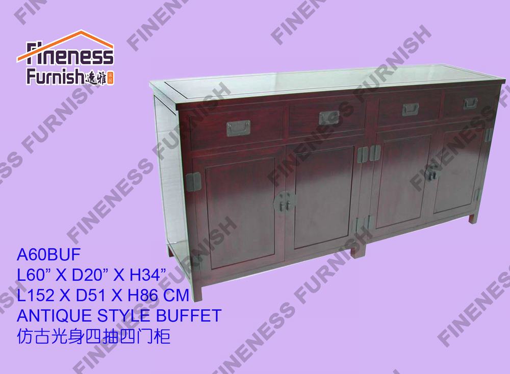 ANTIQUE STYLE BUFFET