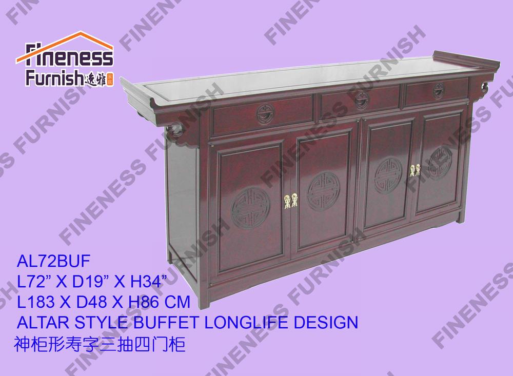 ALTAR STYLE BUFFET LONGLIFE DESIGN