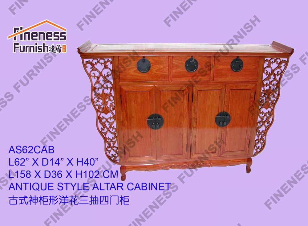ANTIQUE STYLE ALTAR CABINET