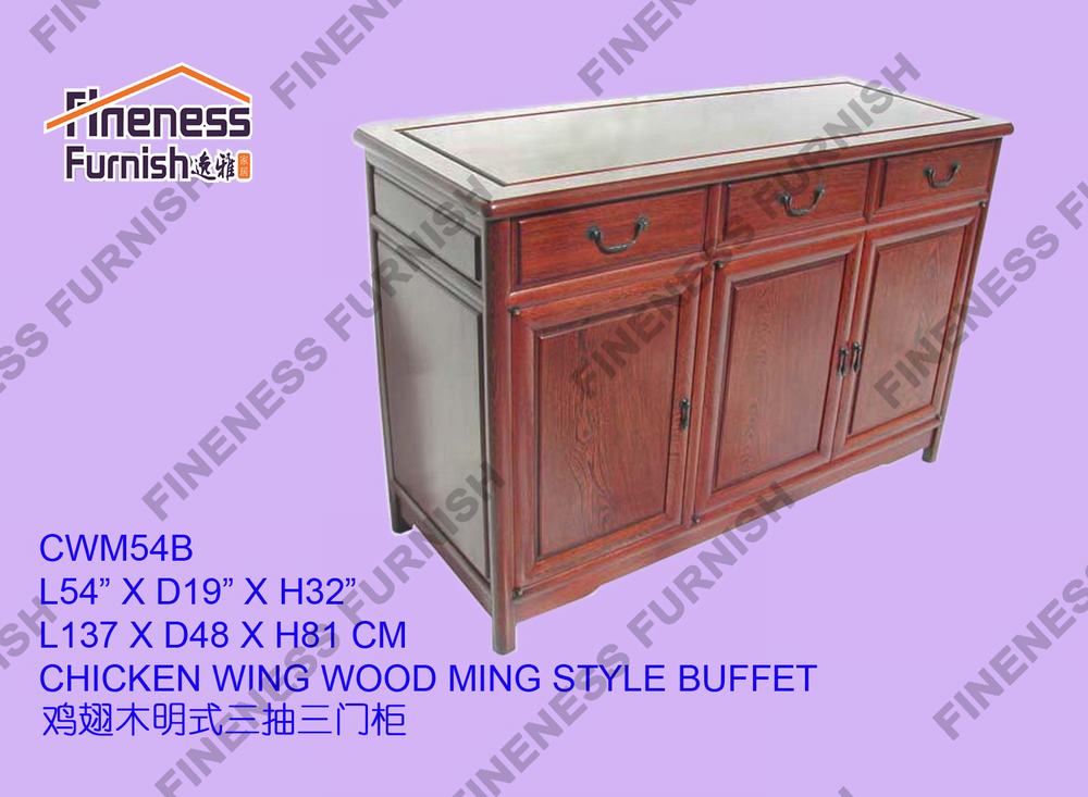 CHICKEN WING WOOD MING STYLE BUFFET