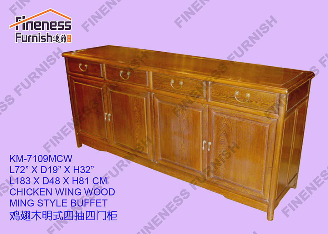 CHICKEN WING WOOD MING STYLE BUFFET