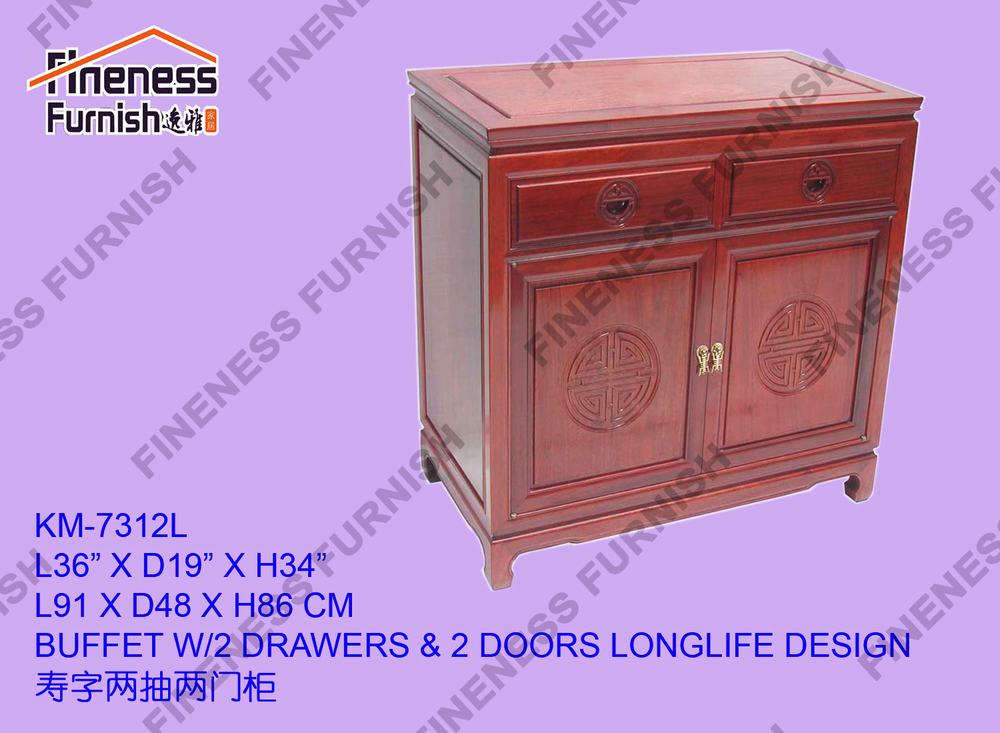 BUFFET W/2 DRAWERS & 2 DOORS LONGLIFE DESIGN