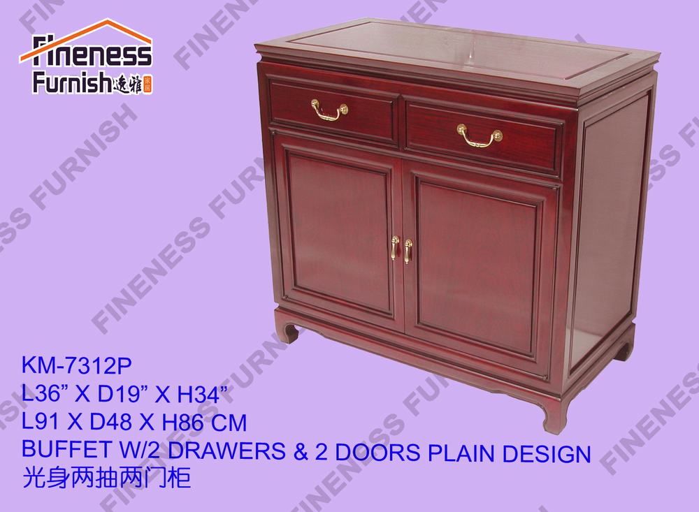 BUFFET W/2 DRAWERS & 2 DOORS PLAIN DESIGN