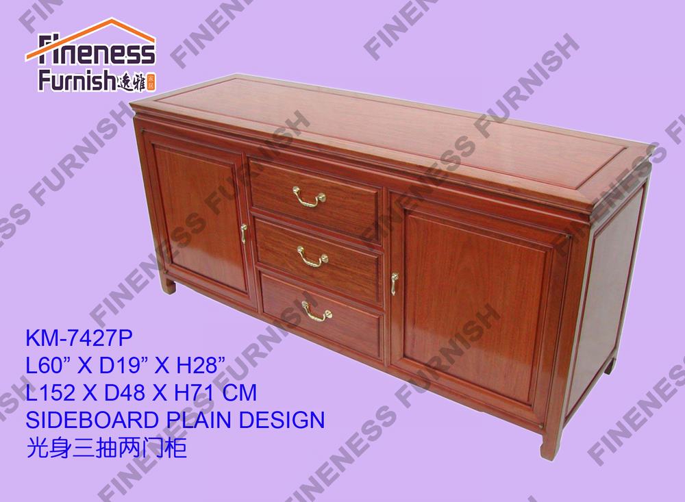 SIDEBOARD PLAIN DESIGN