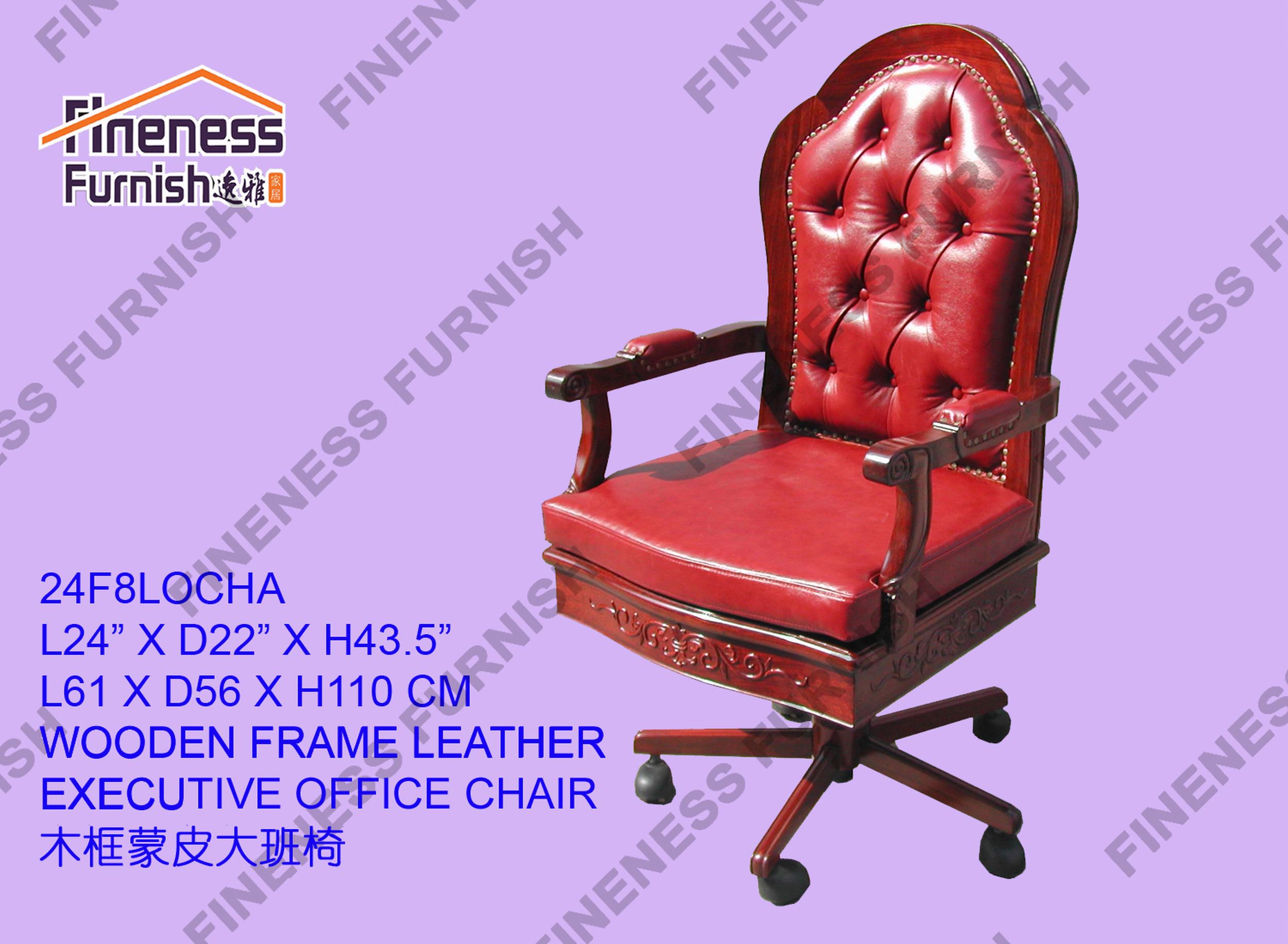 WOODEN FRAME LEATHER EXECUTIVE OFFICE CHAIR