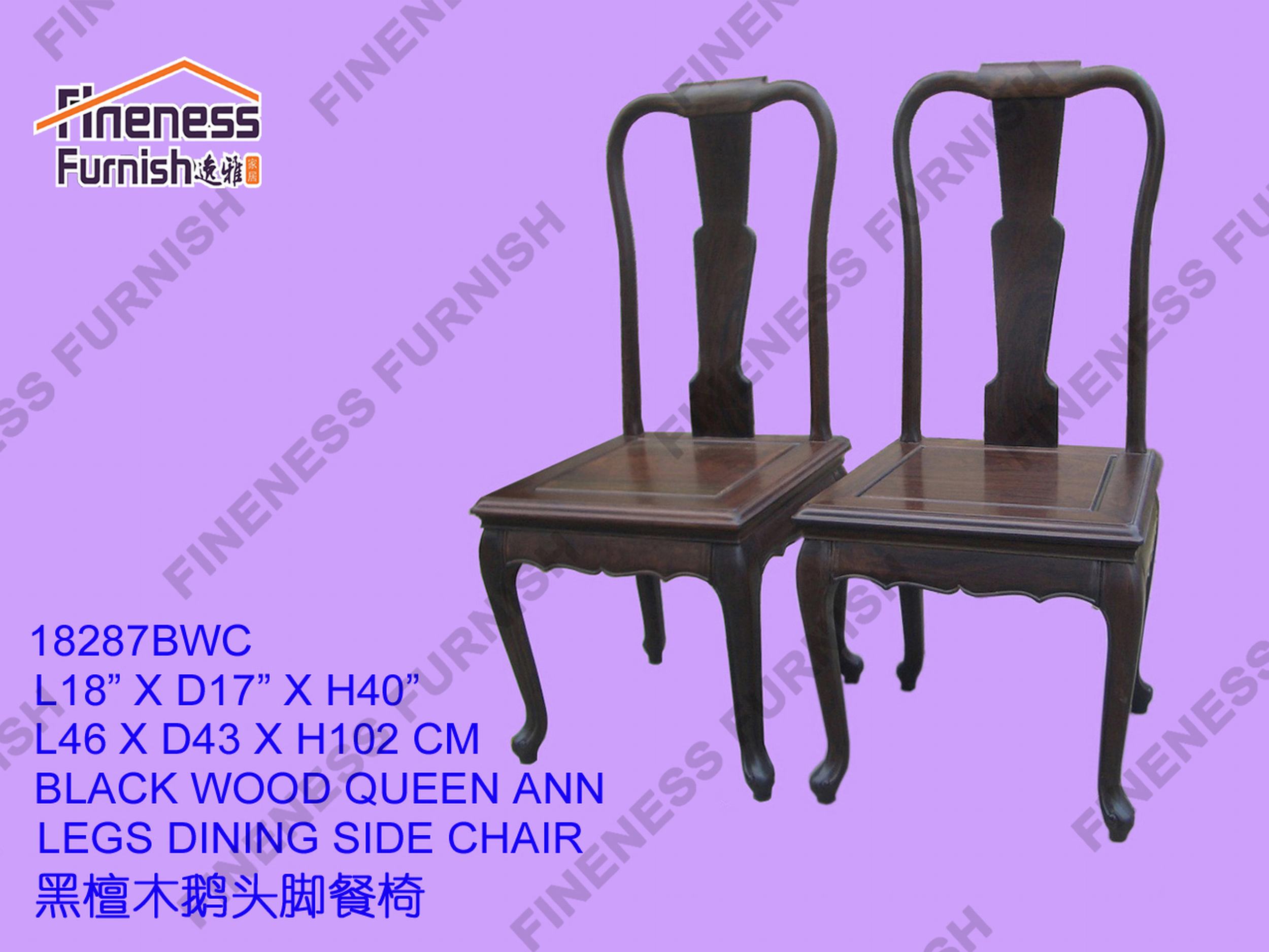 RED SANDALWOOD QUEEN ANN LEGS DINING SIDE CHAIR