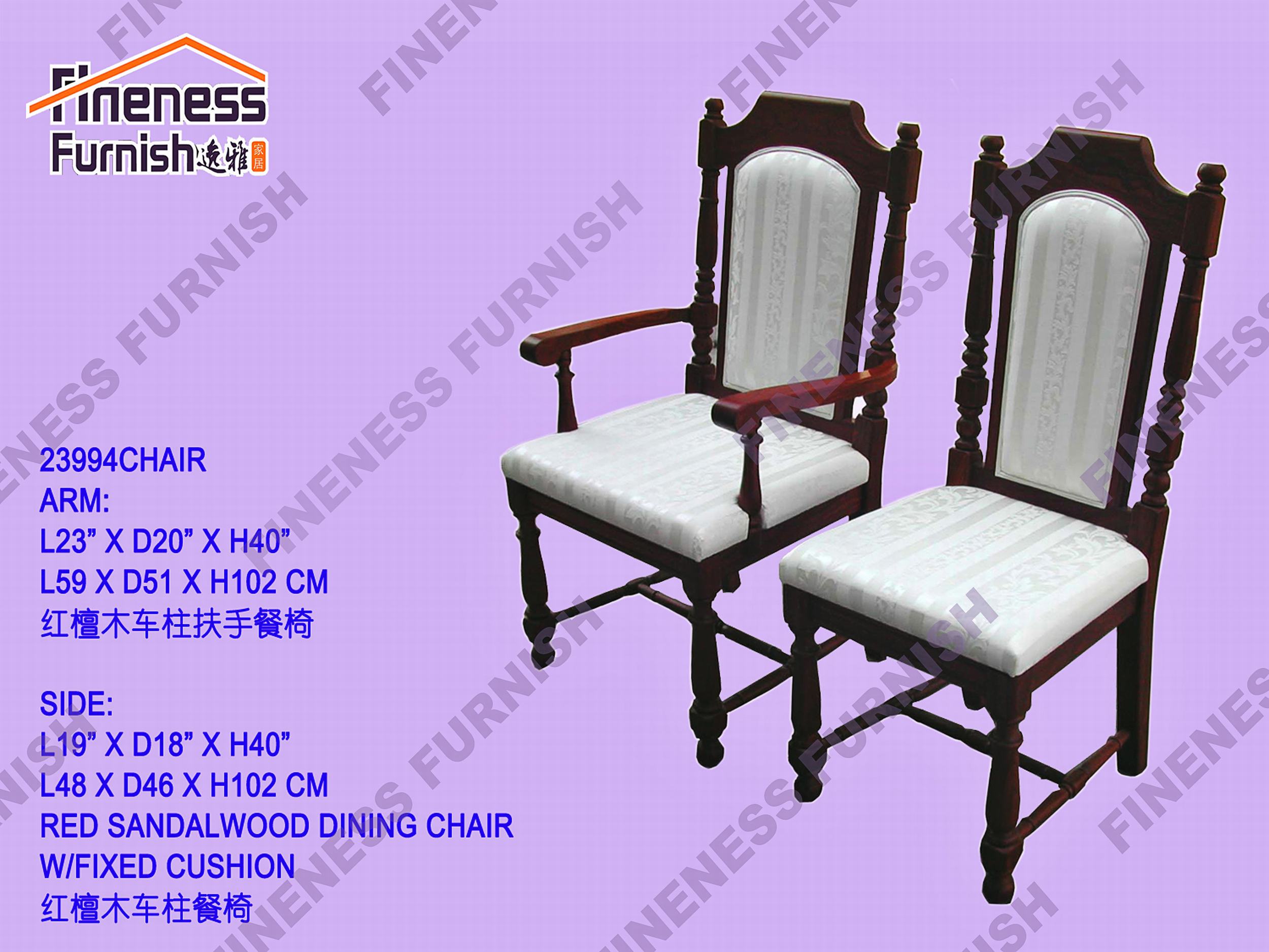 RED SANDALWOOD DINING ARM CHAIR W/FIXED CUSHION