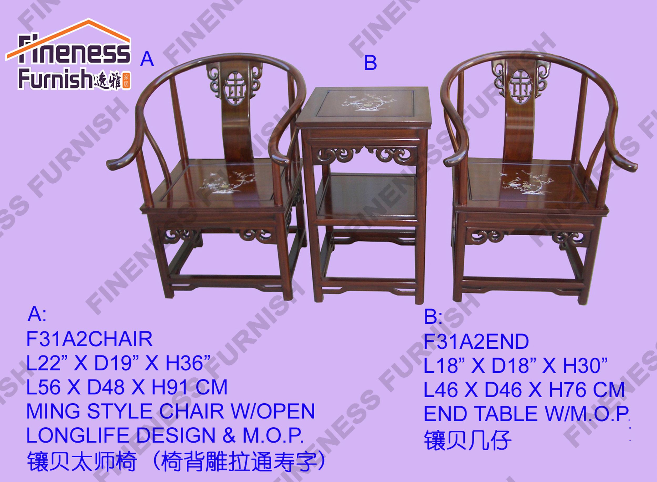 MING STYLE CHAIR W/OPEN LONGLIFE DESIGN W/M.O.P.