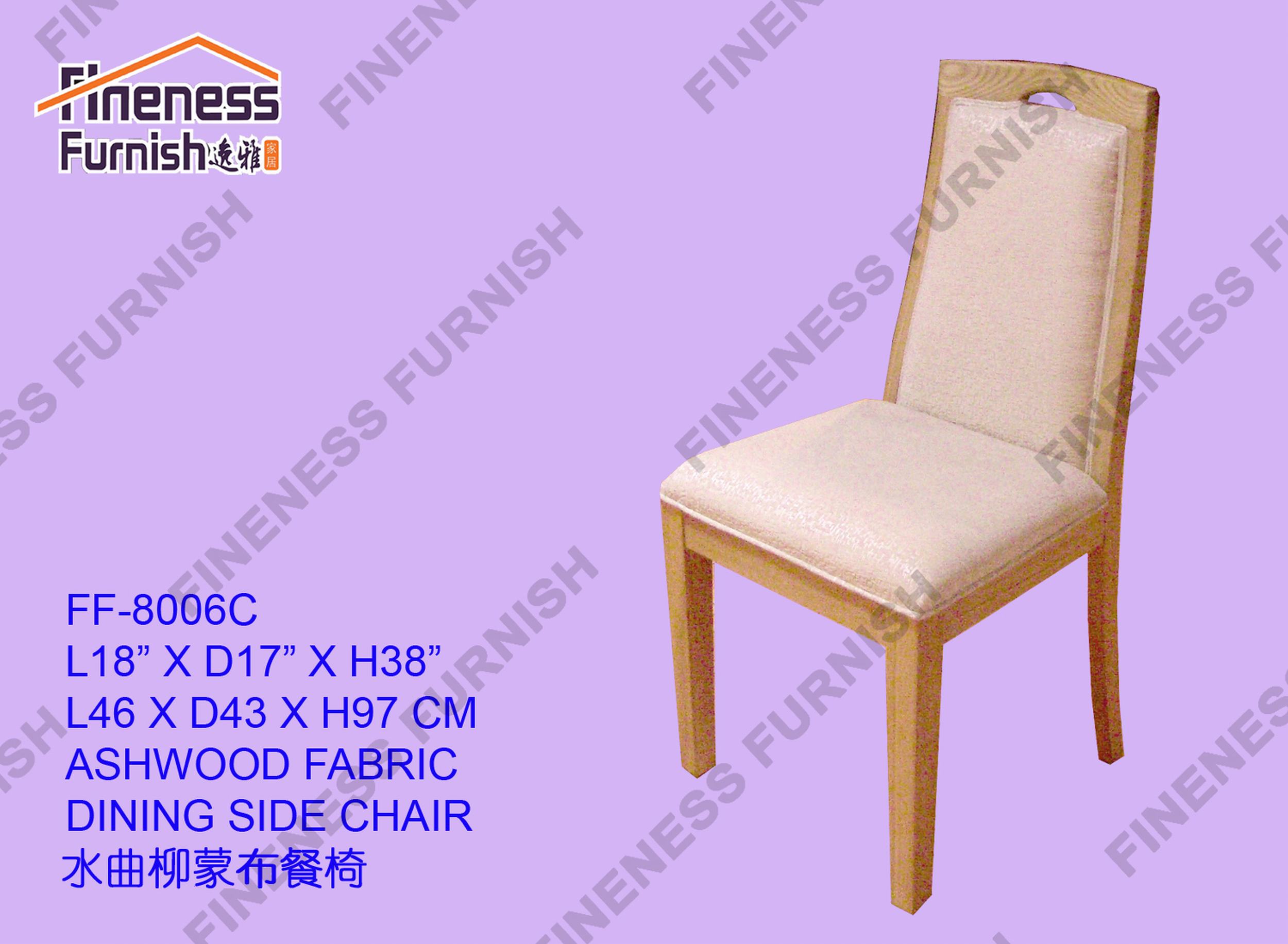 ASHWOOD FABRIC DINING SIDE CHAIR