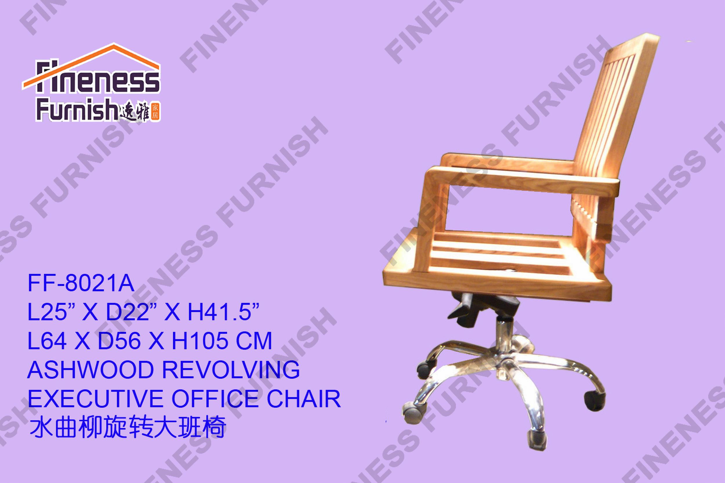 ASHWOOD REVOLVING EXECUTIVE OFFICE CHAIR