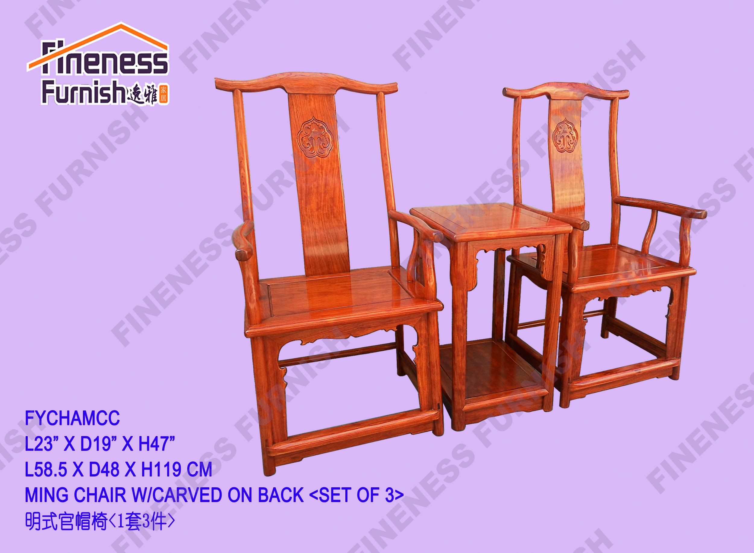 MING CHAIR W/CARVED ON BACK<SET OF 3>