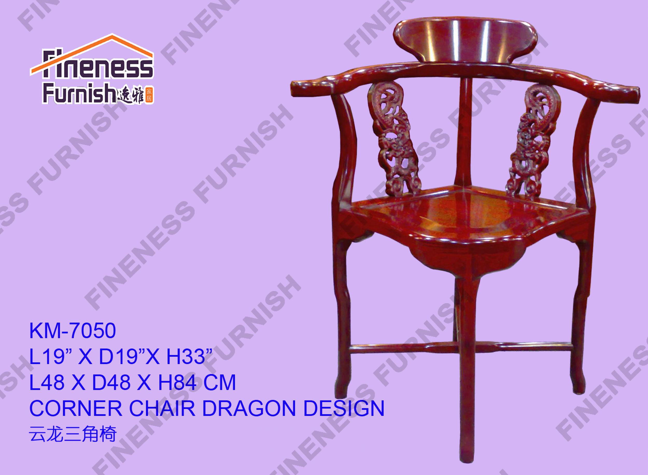 CORNER CHAIR DRAGON DESIGN (EXCLUDING CUSHION)