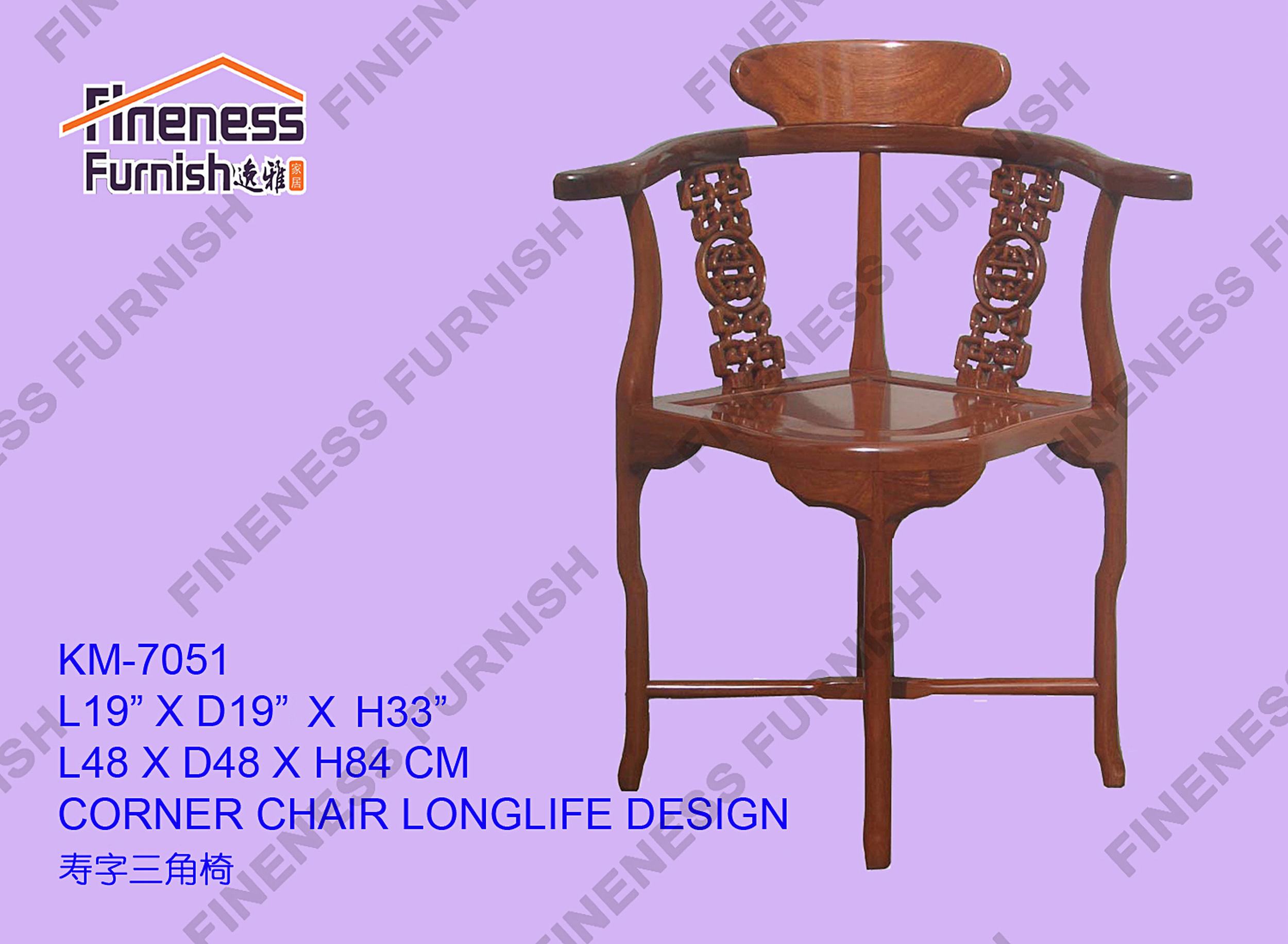 CORNER CHAIR LONGLIFE DESIGN (EXCLUDING CUSHION)