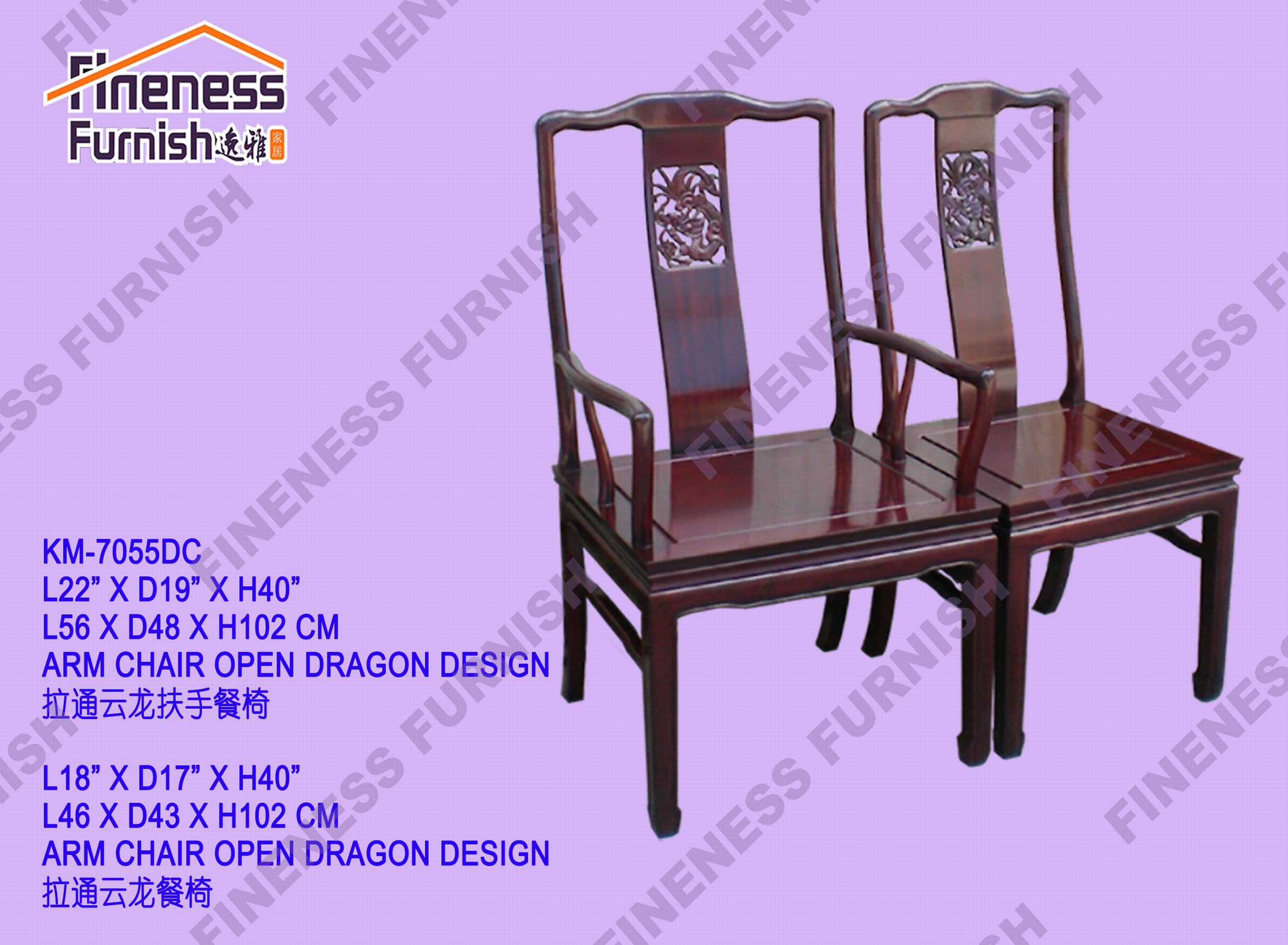 DINING ARM CHAIR OPEN DRAGON DESIGN (EXCLUDING CUSHION)