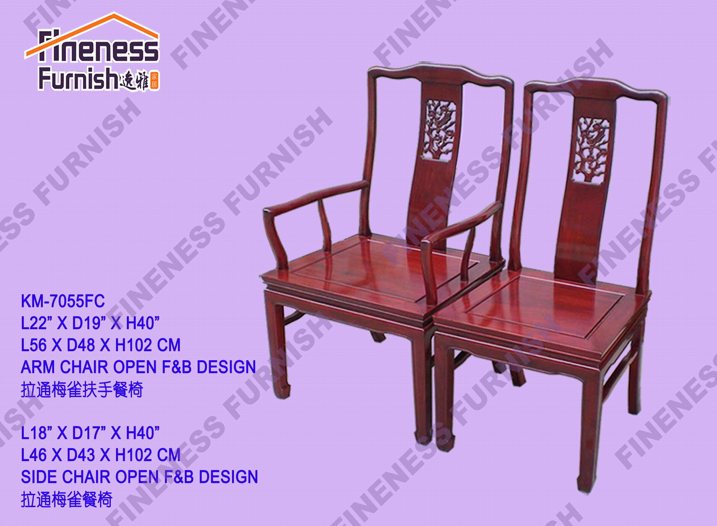 DINING ARM CHAIR OPEN F&B DESIGN (EXCLUDING CUSHION)