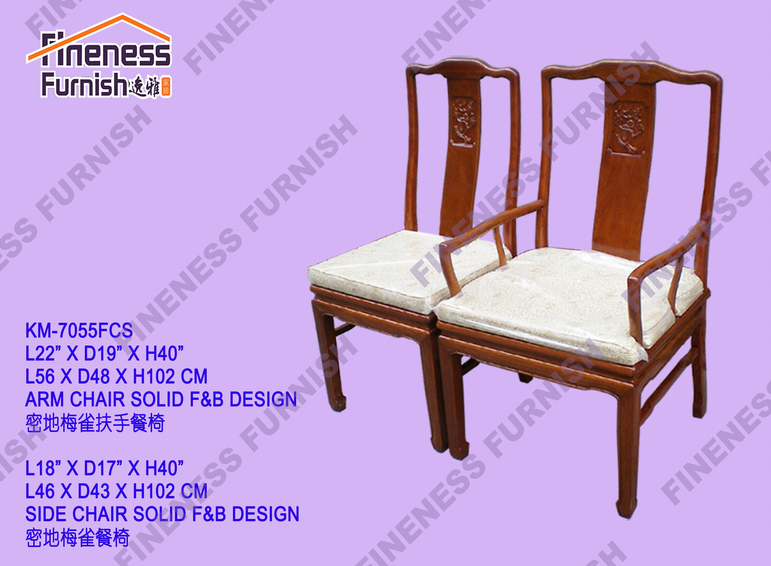 DINING ARM CHAIR SOLID F&B DESIGN (EXCLUDING CUSHION)