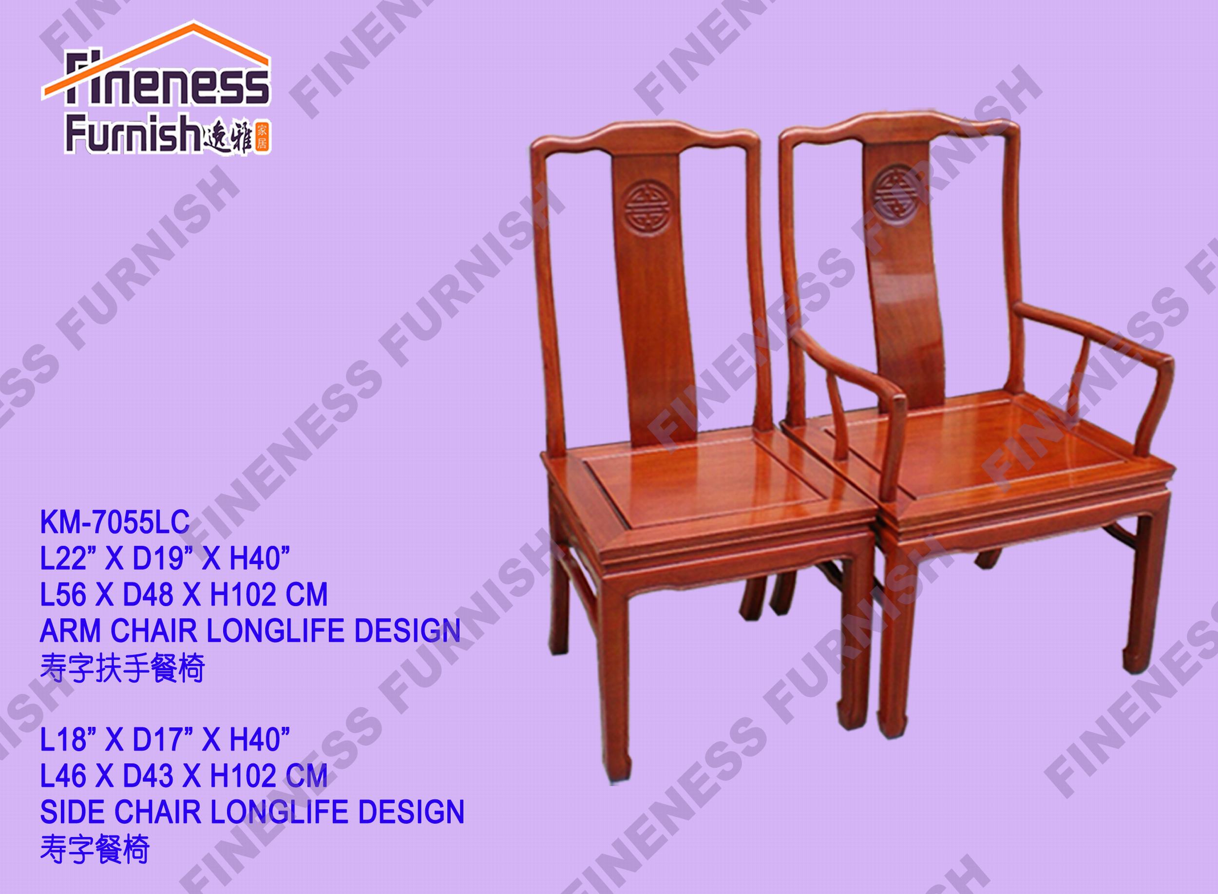 DINING ARM CHAIR LONGLIFE DESIGN (EXCLUDING CUSHION)